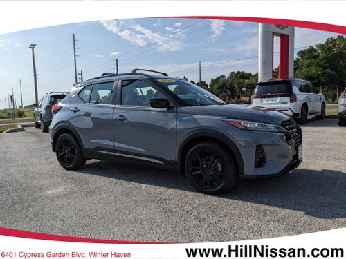 2024 Nissan Kicks SR