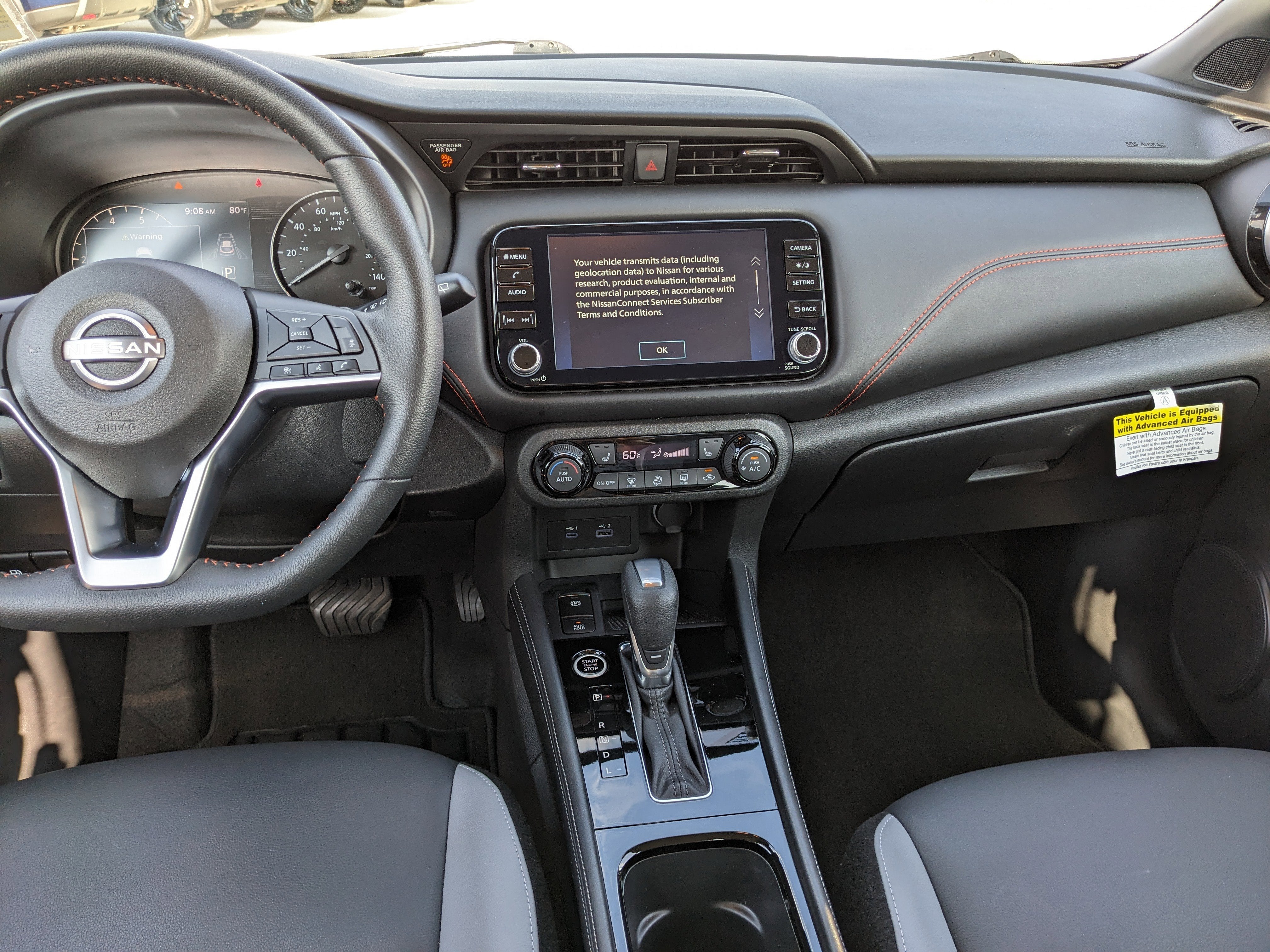 2024 Nissan Kicks SR
