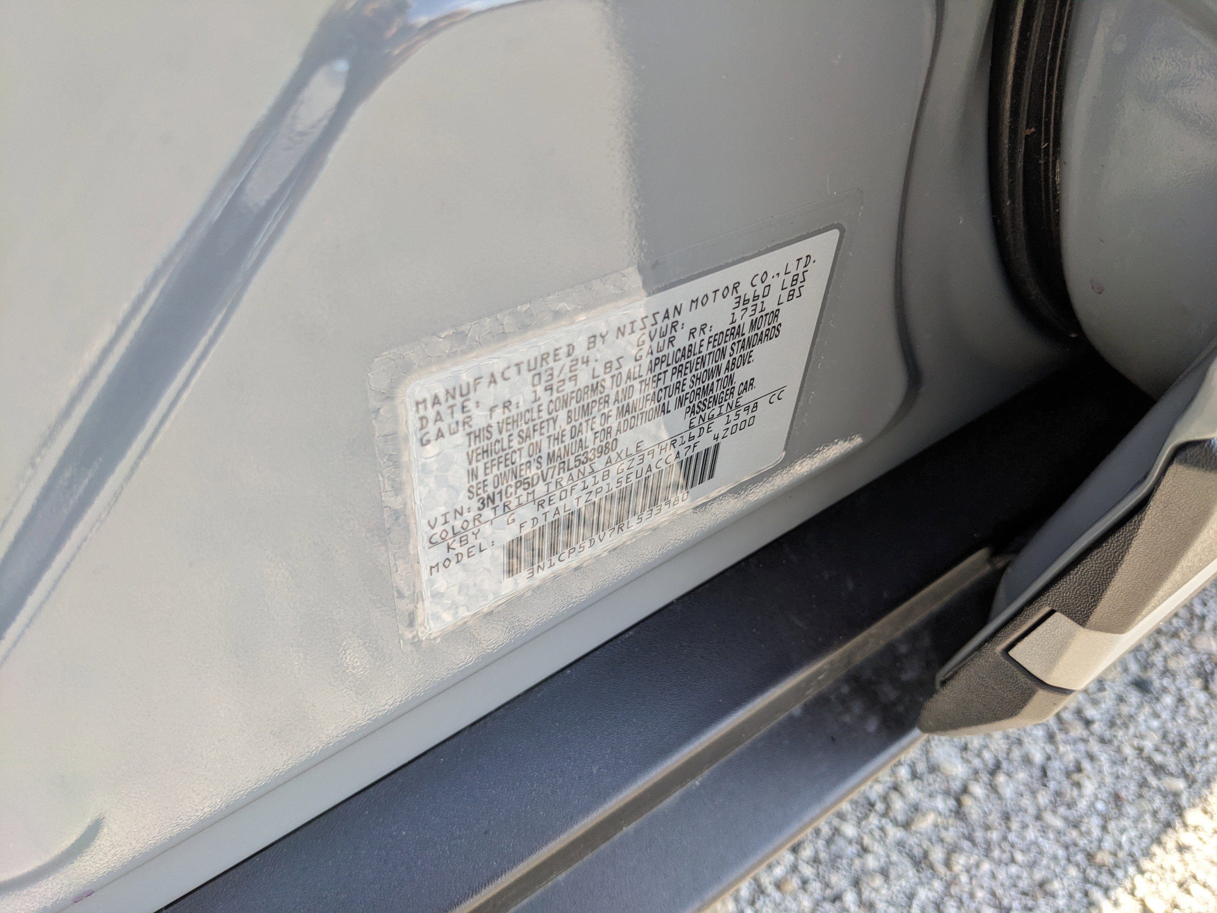 2024 Nissan Kicks SR