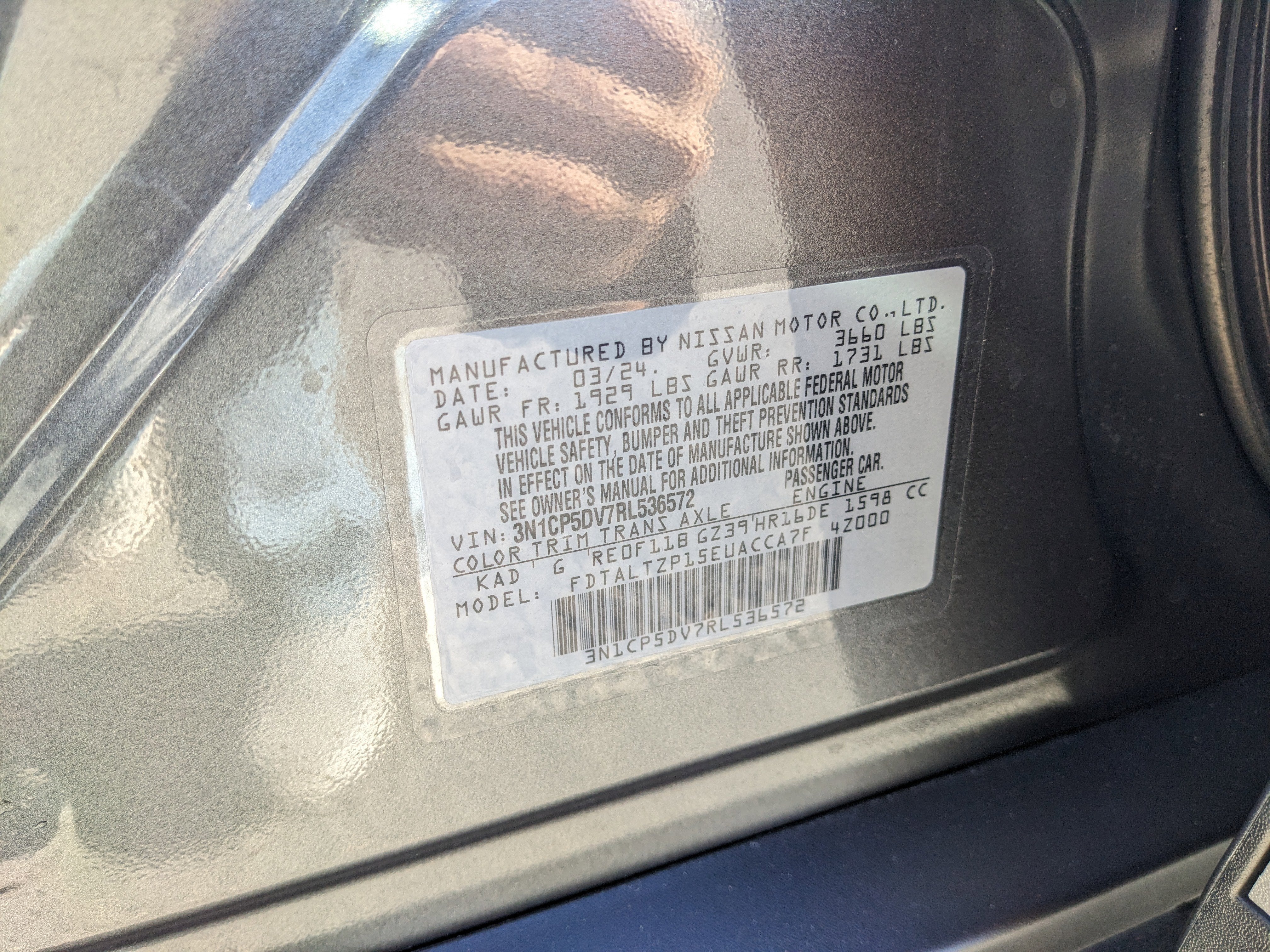 2024 Nissan Kicks SR