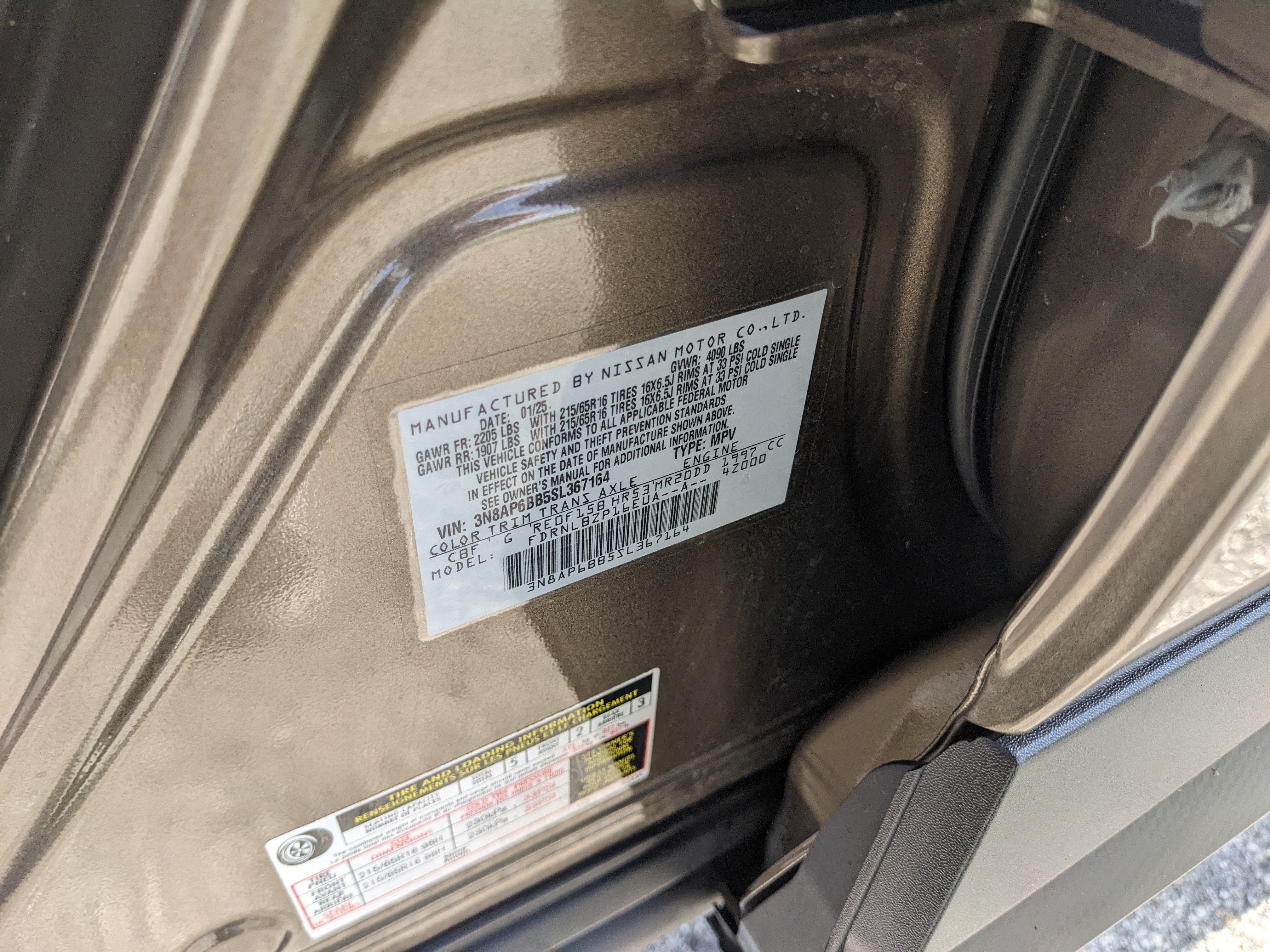 2025 Nissan Kicks S