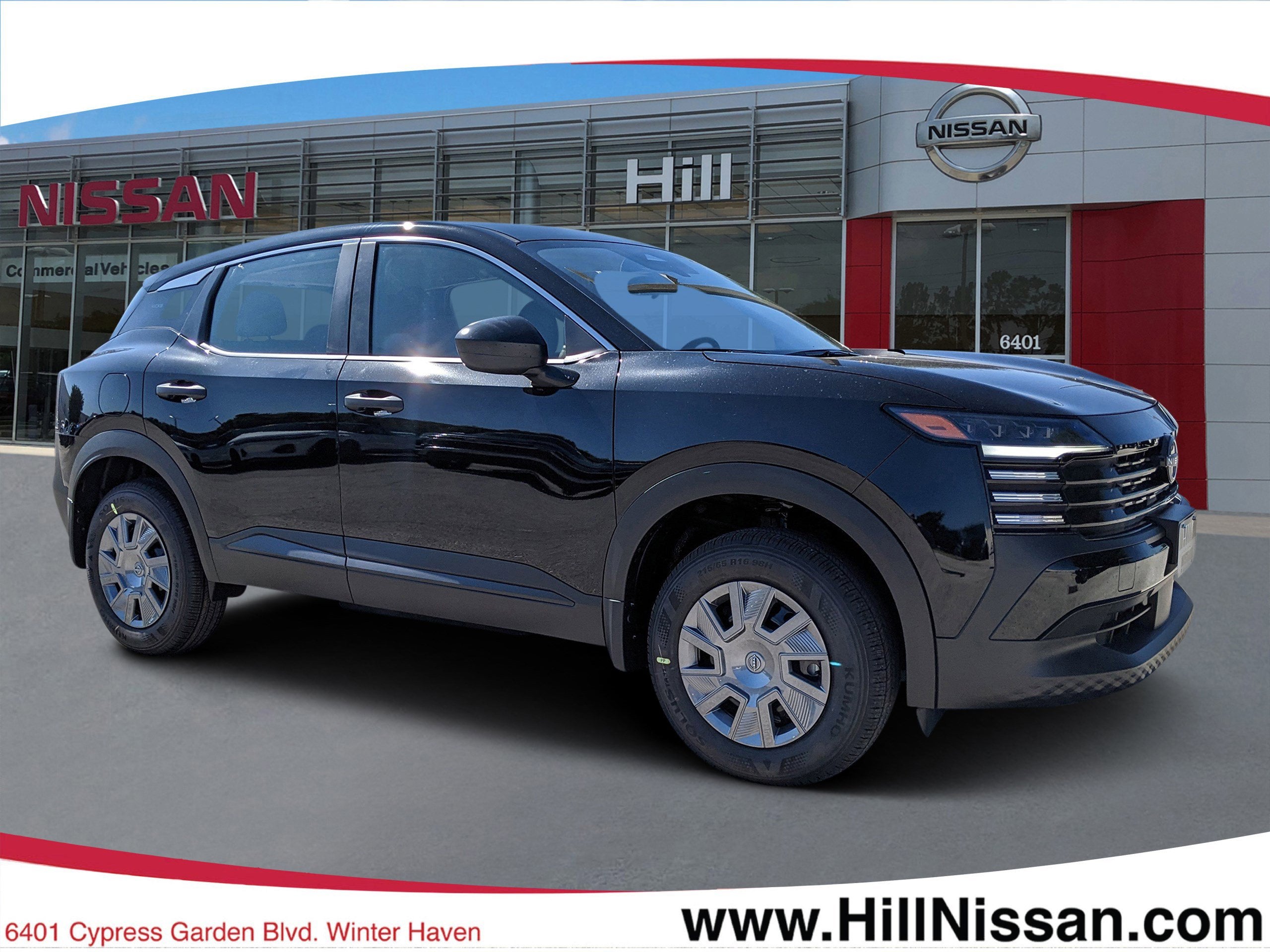 2026 Nissan Kicks S