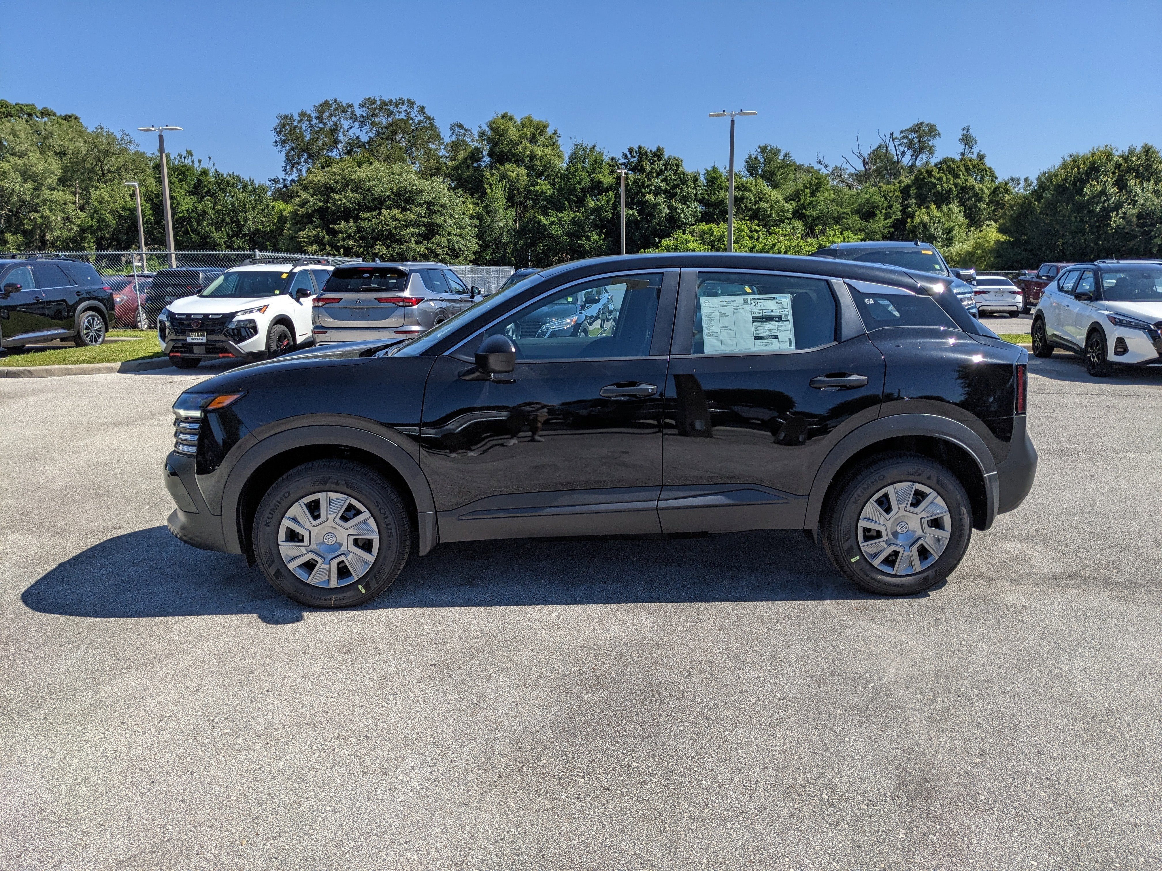 2026 Nissan Kicks S
