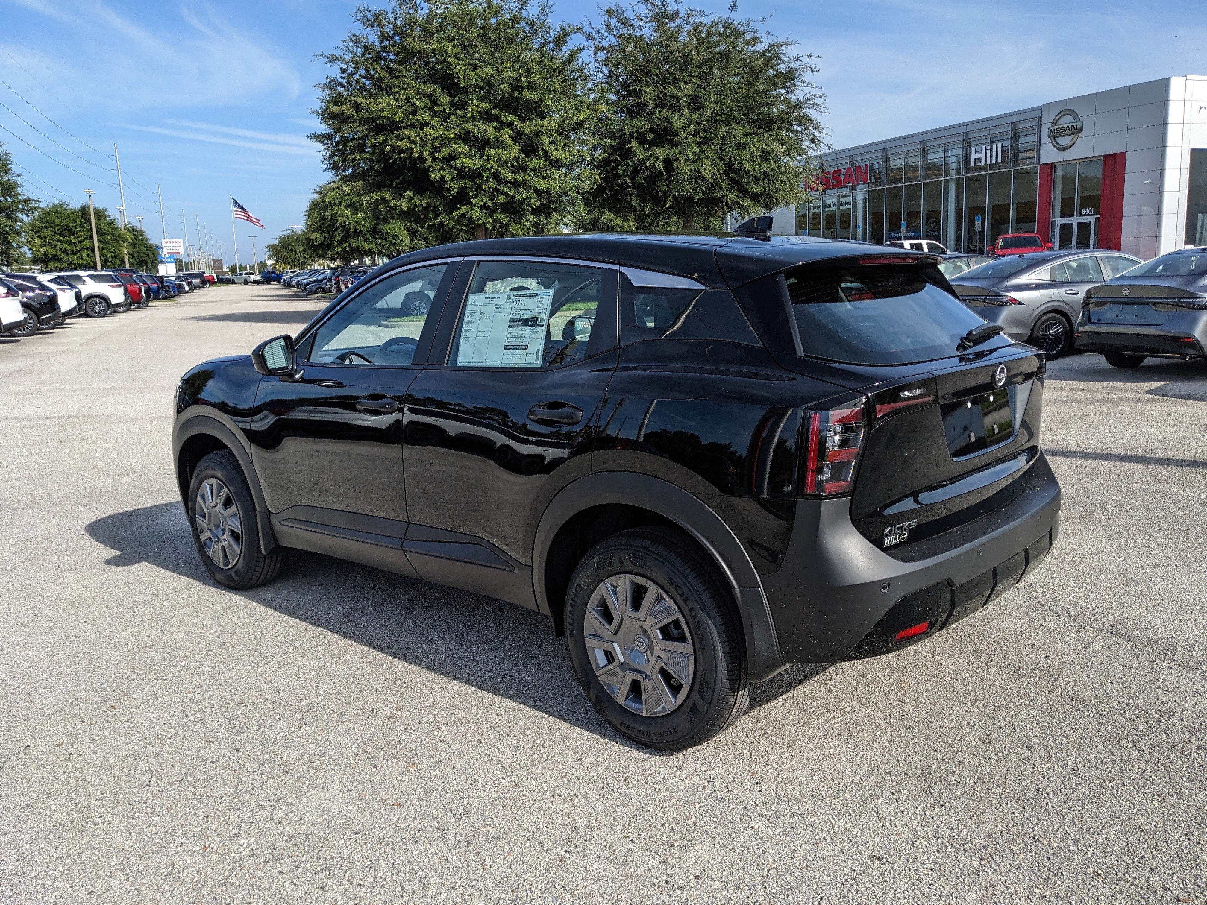 2026 Nissan Kicks S