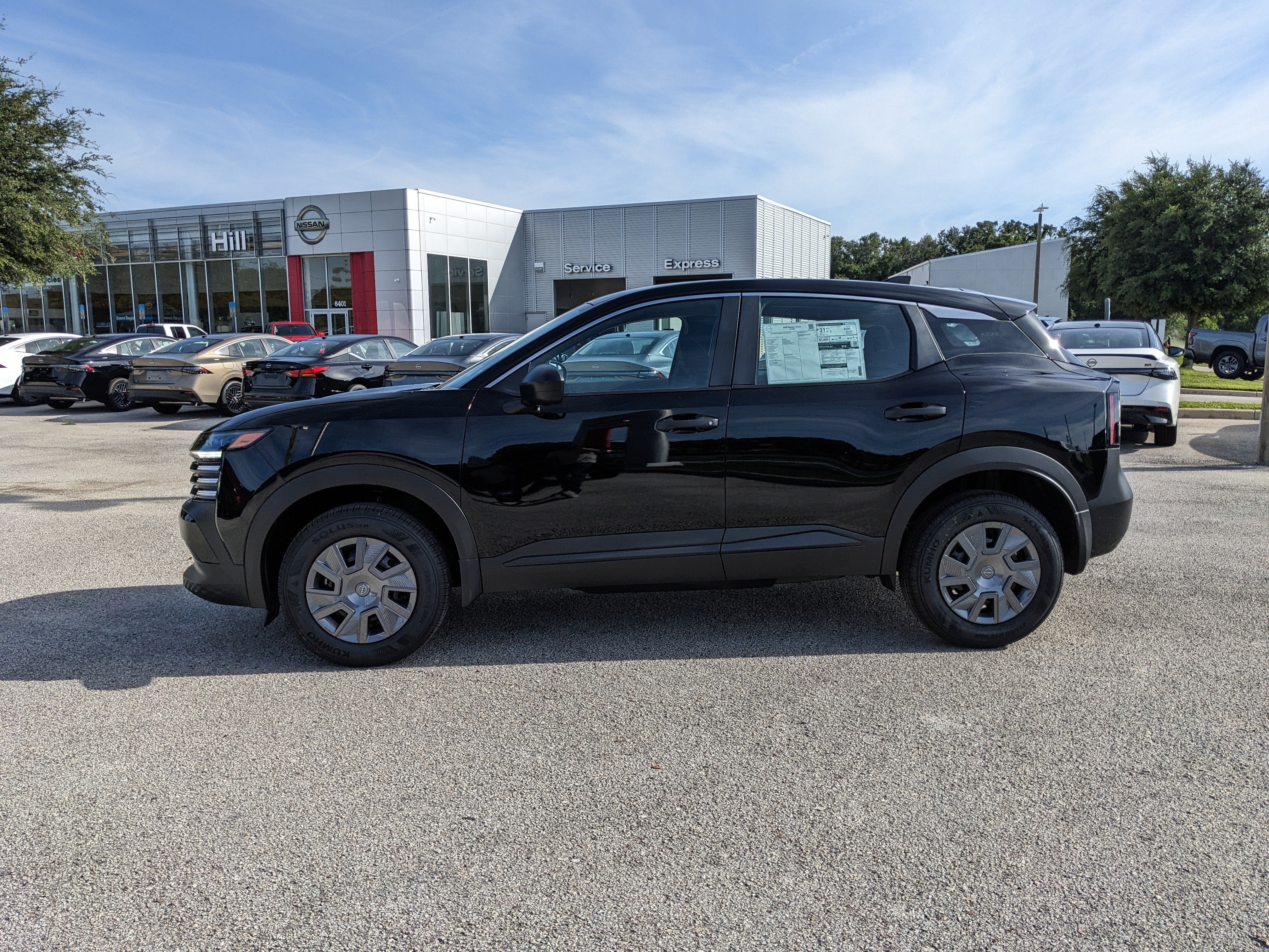 2026 Nissan Kicks S