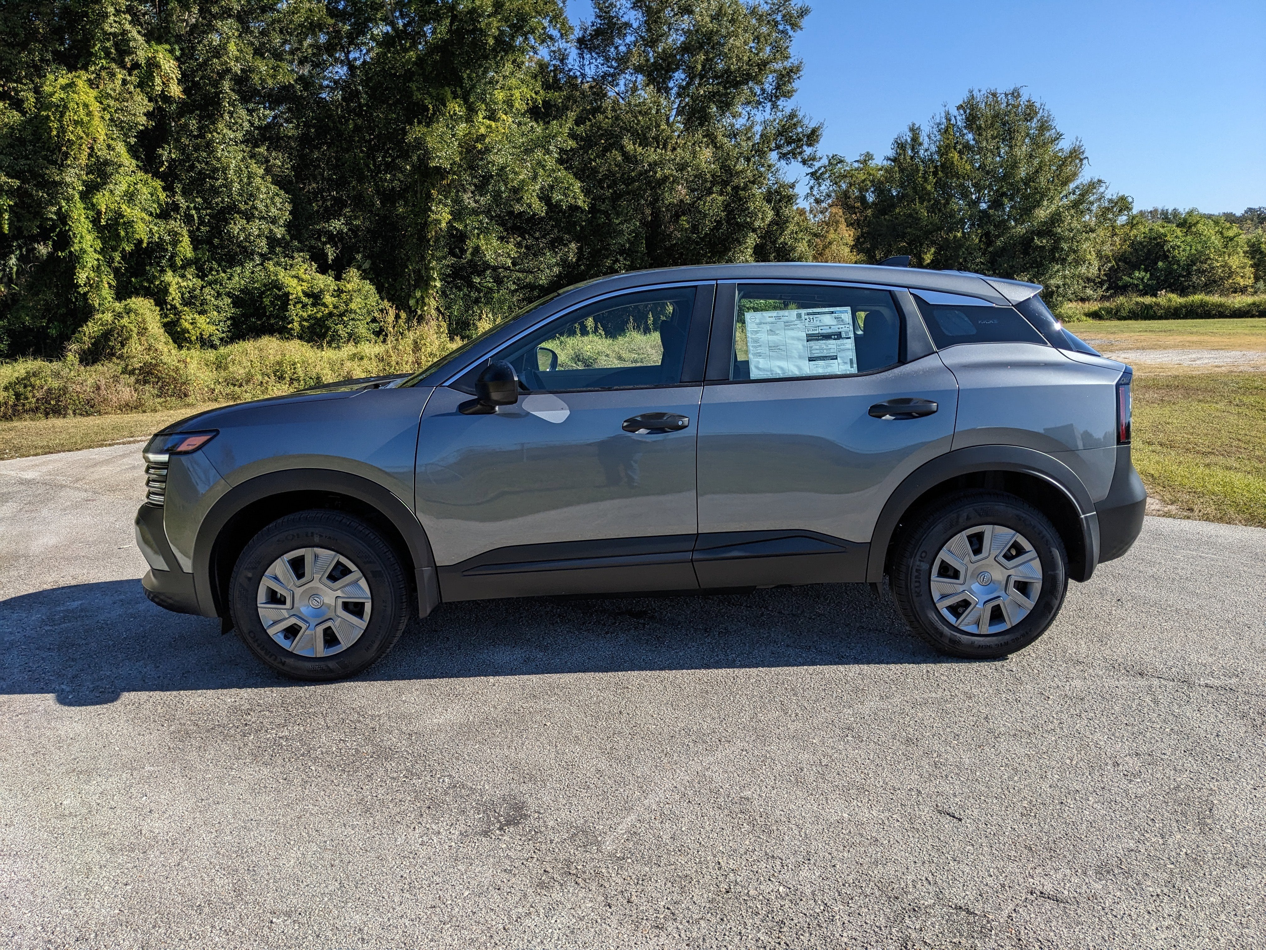 2026 Nissan Kicks S