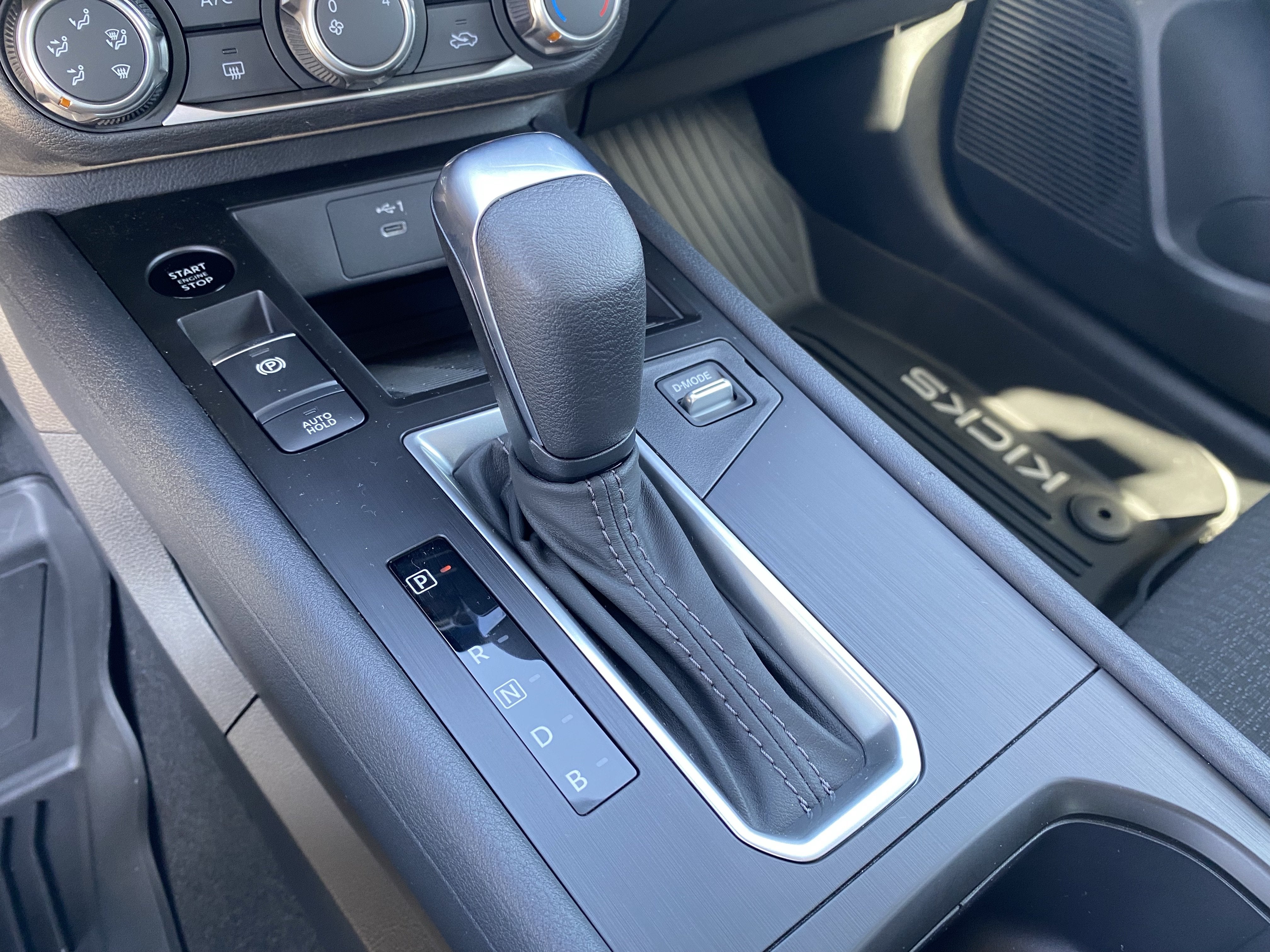 2026 Nissan Kicks S
