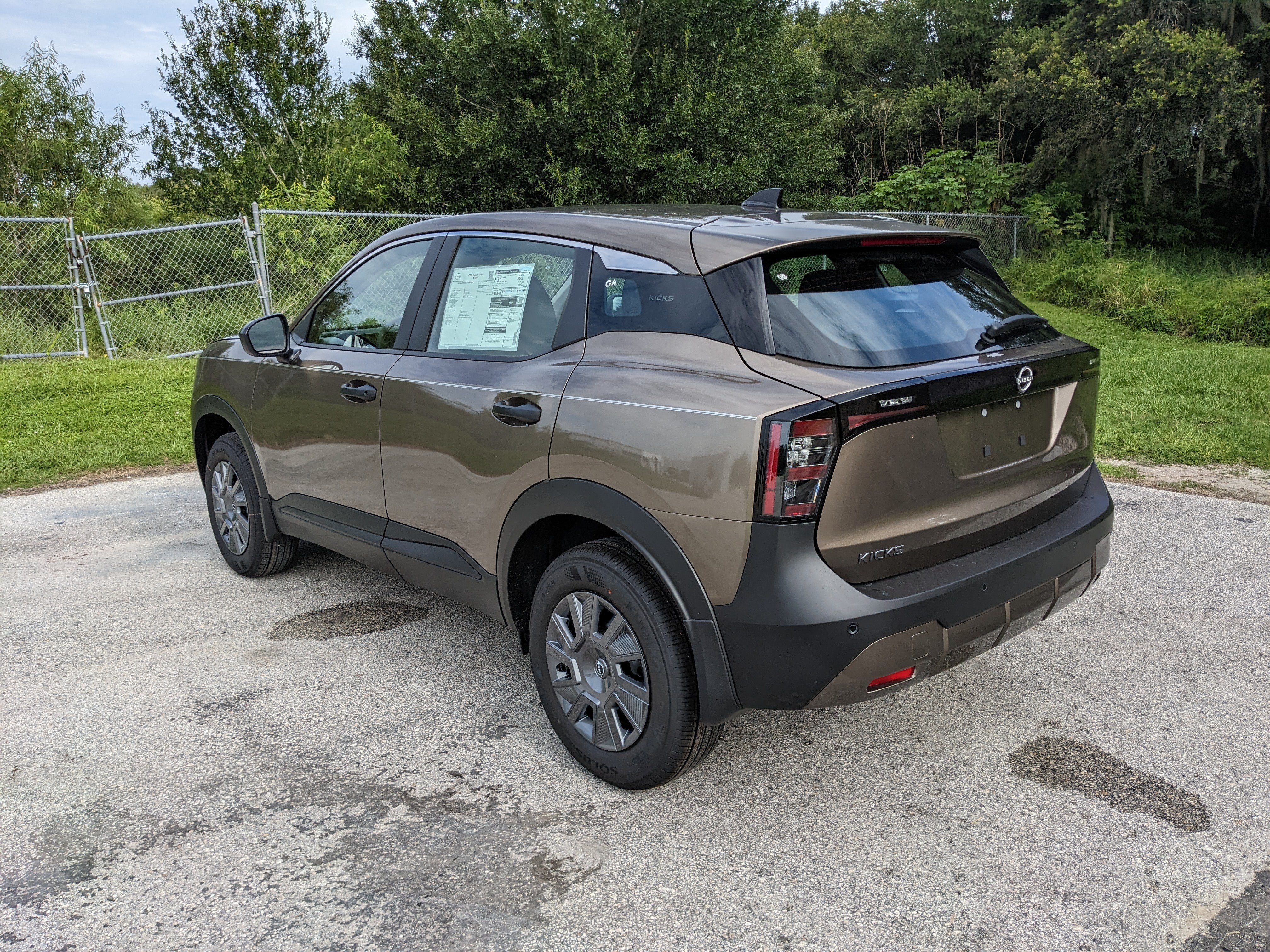 2026 Nissan Kicks S