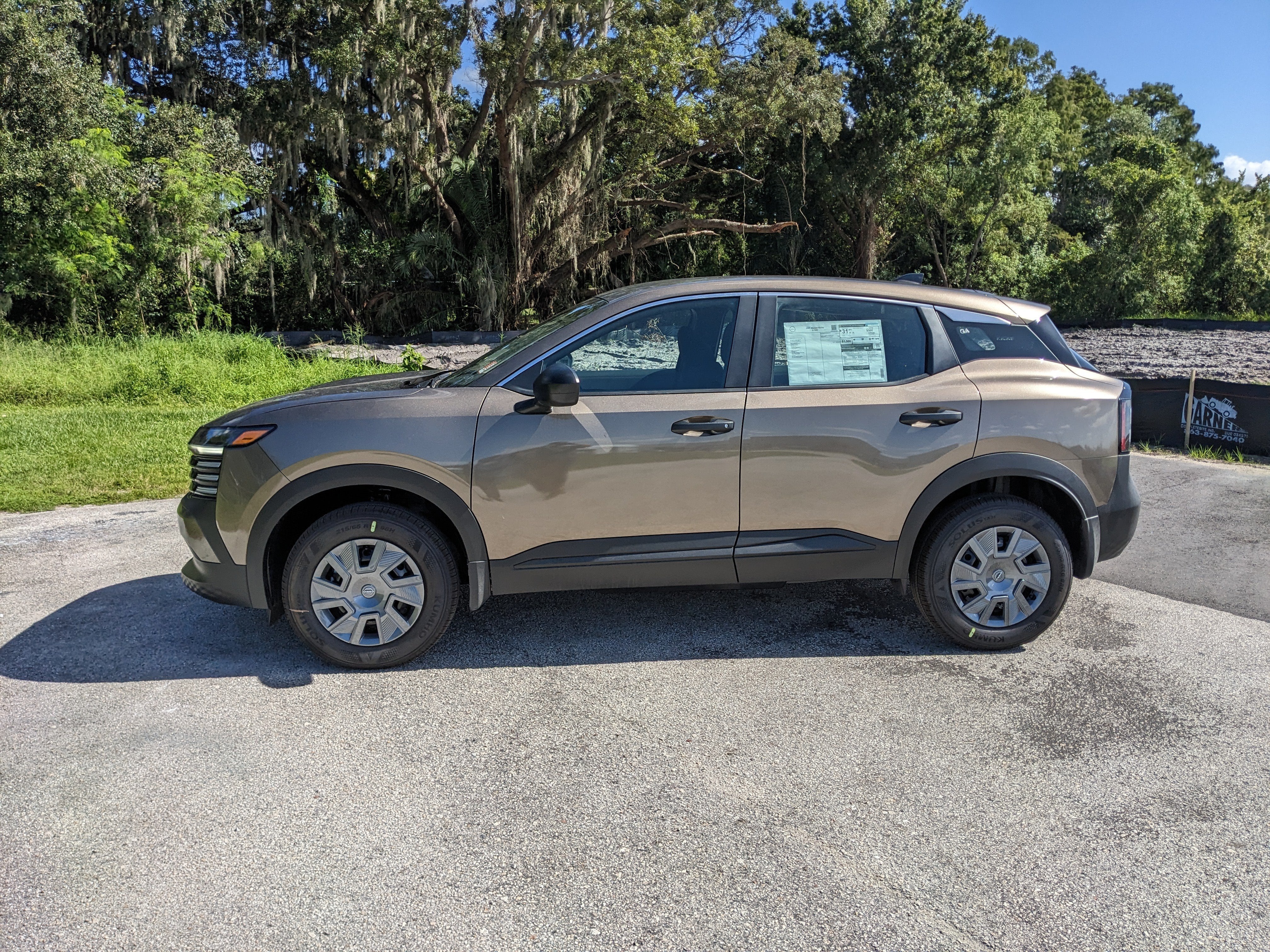 2027 Nissan Kicks S