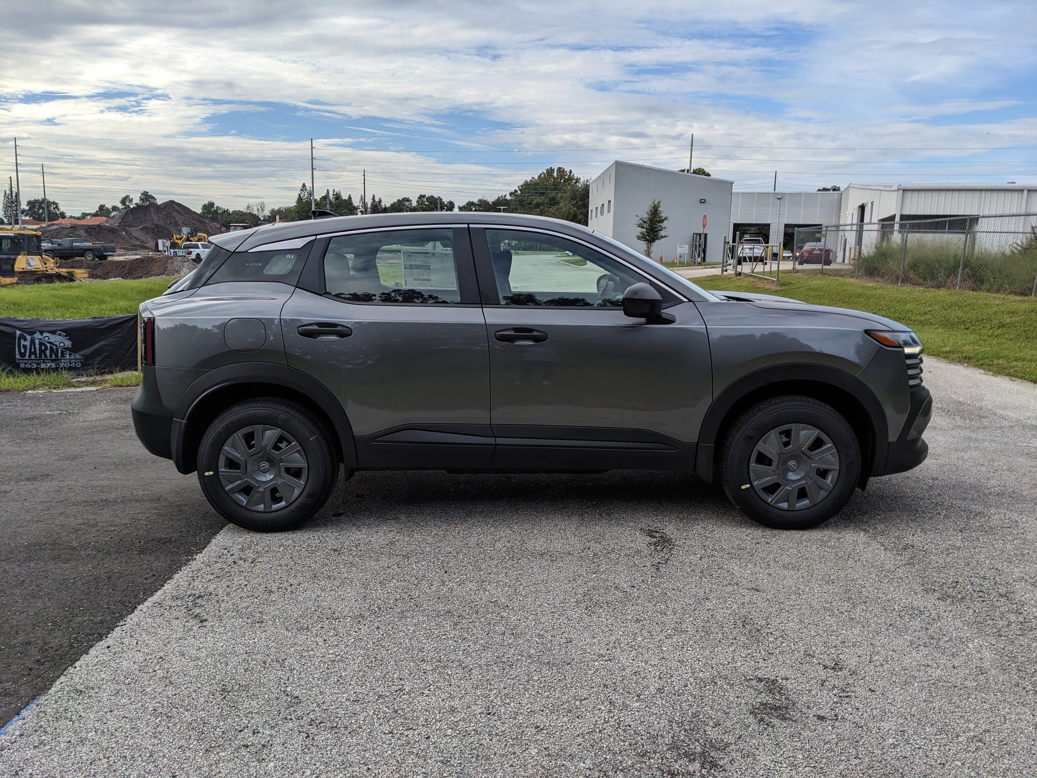2027 Nissan Kicks S