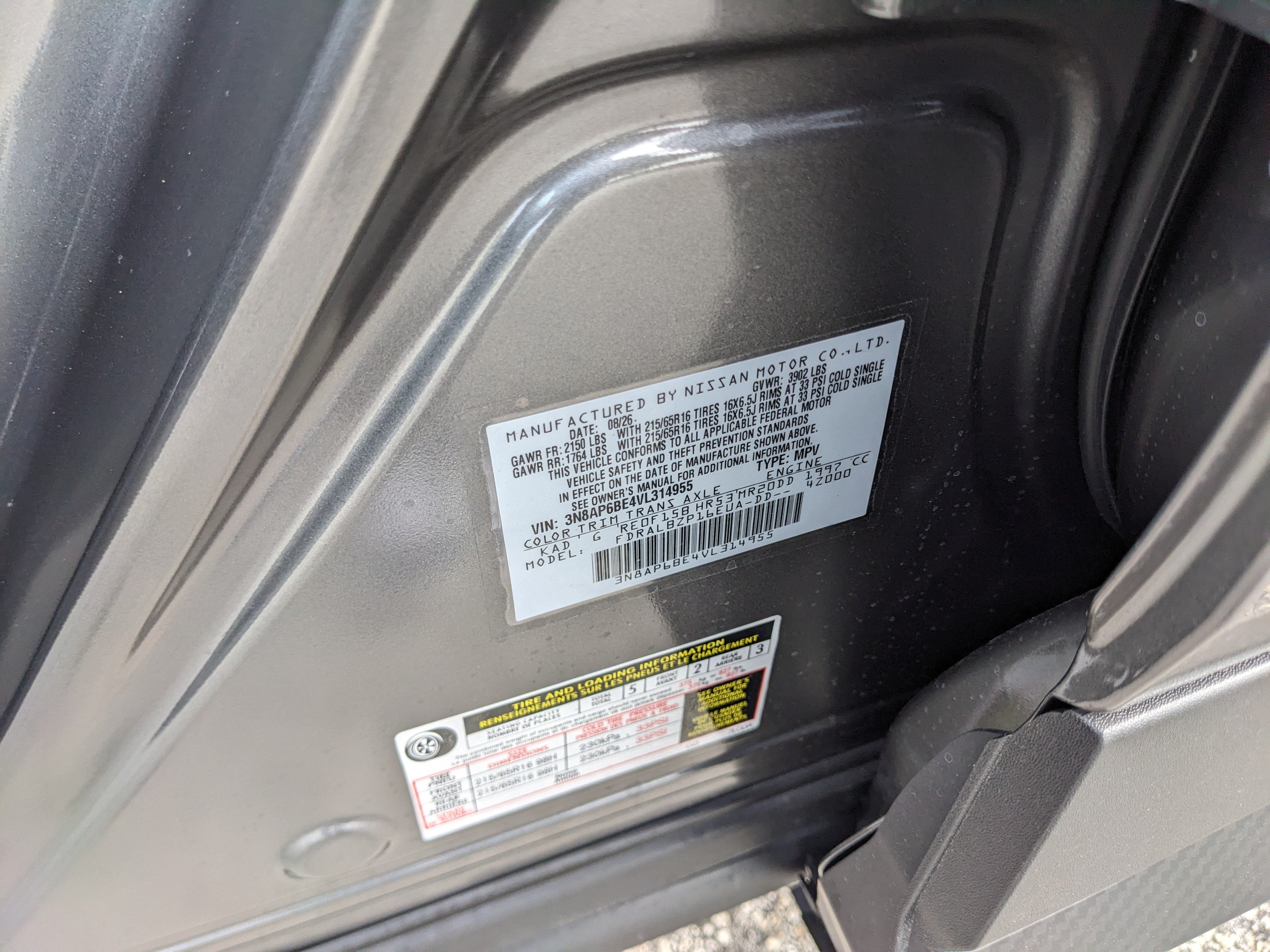 2027 Nissan Kicks S