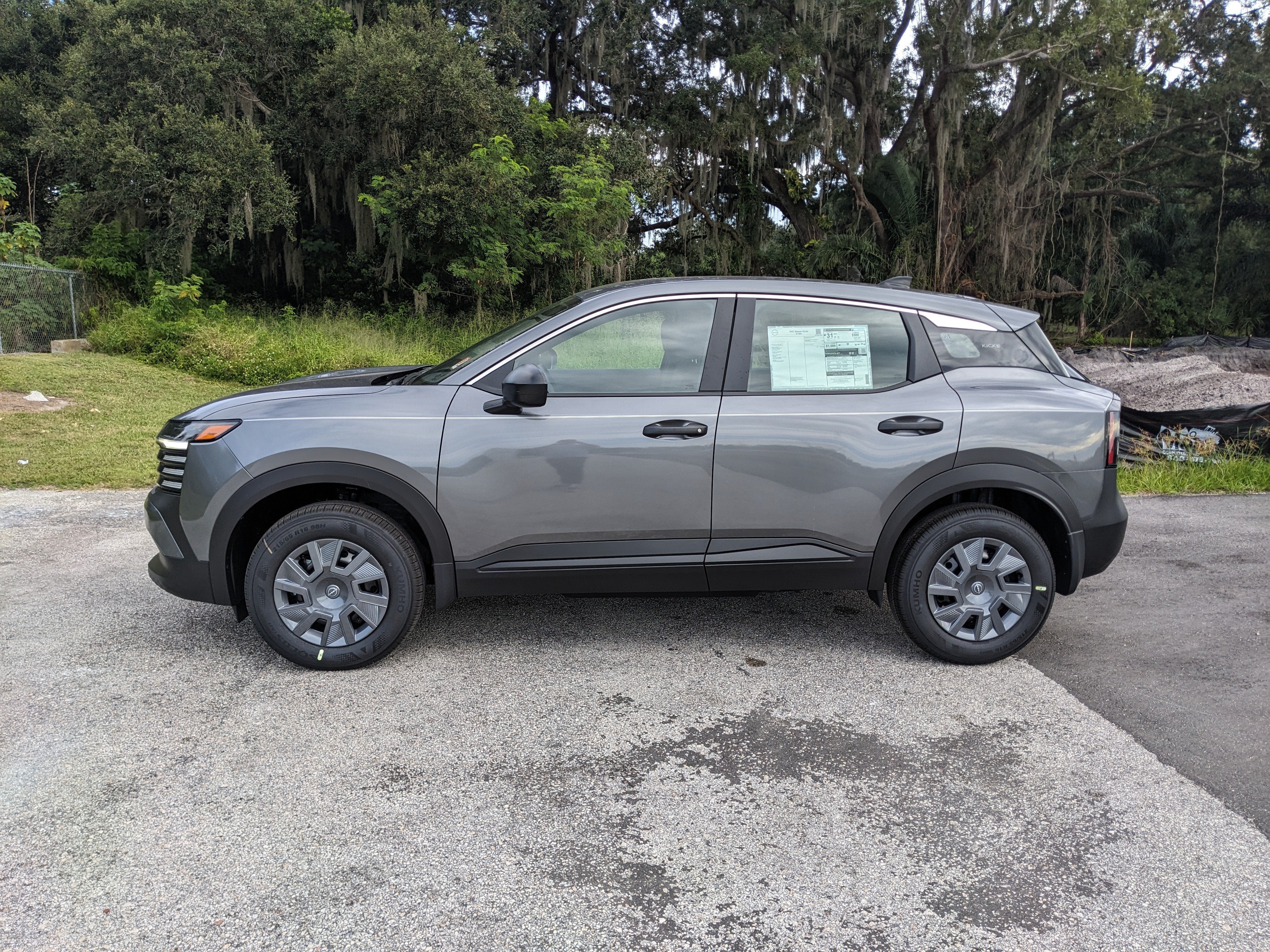 2027 Nissan Kicks S