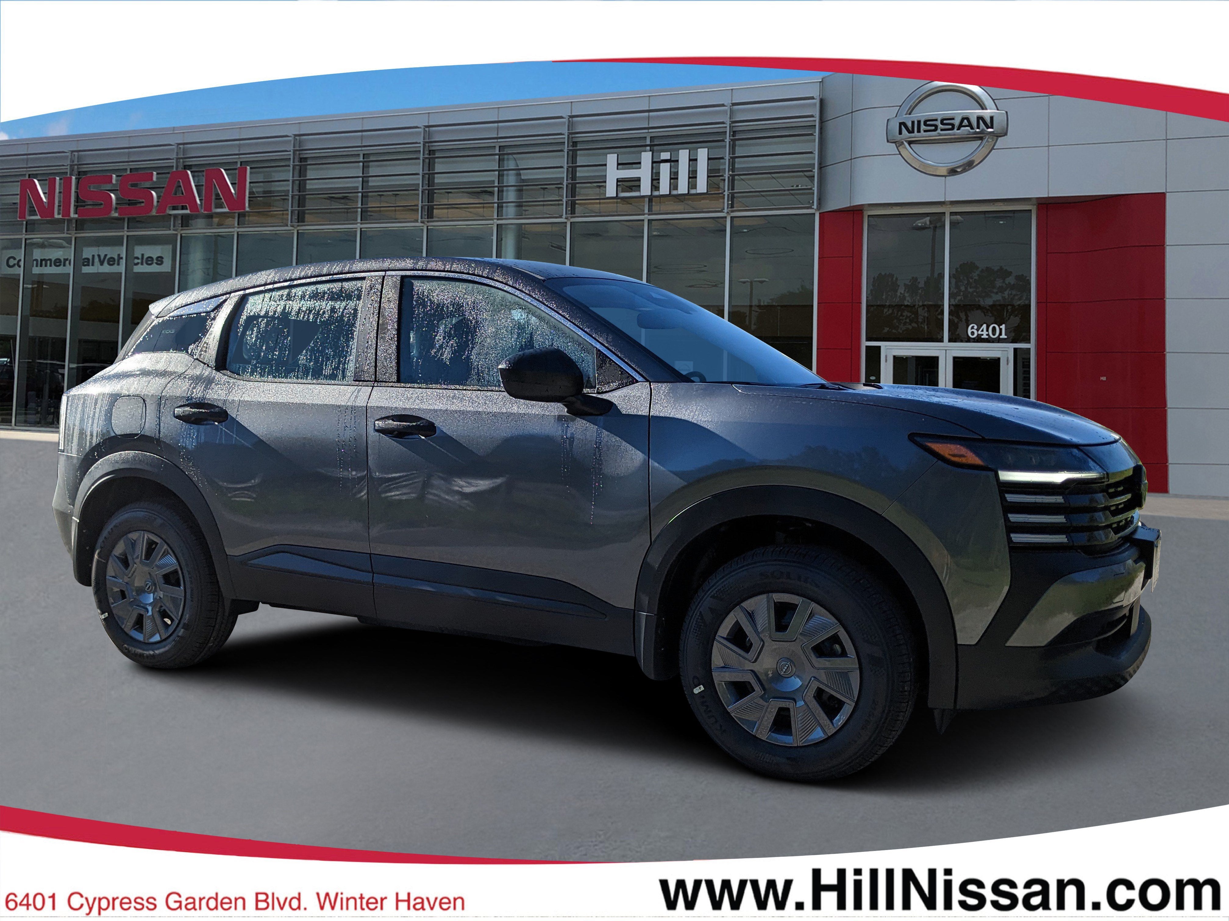 2027 Nissan KICKS