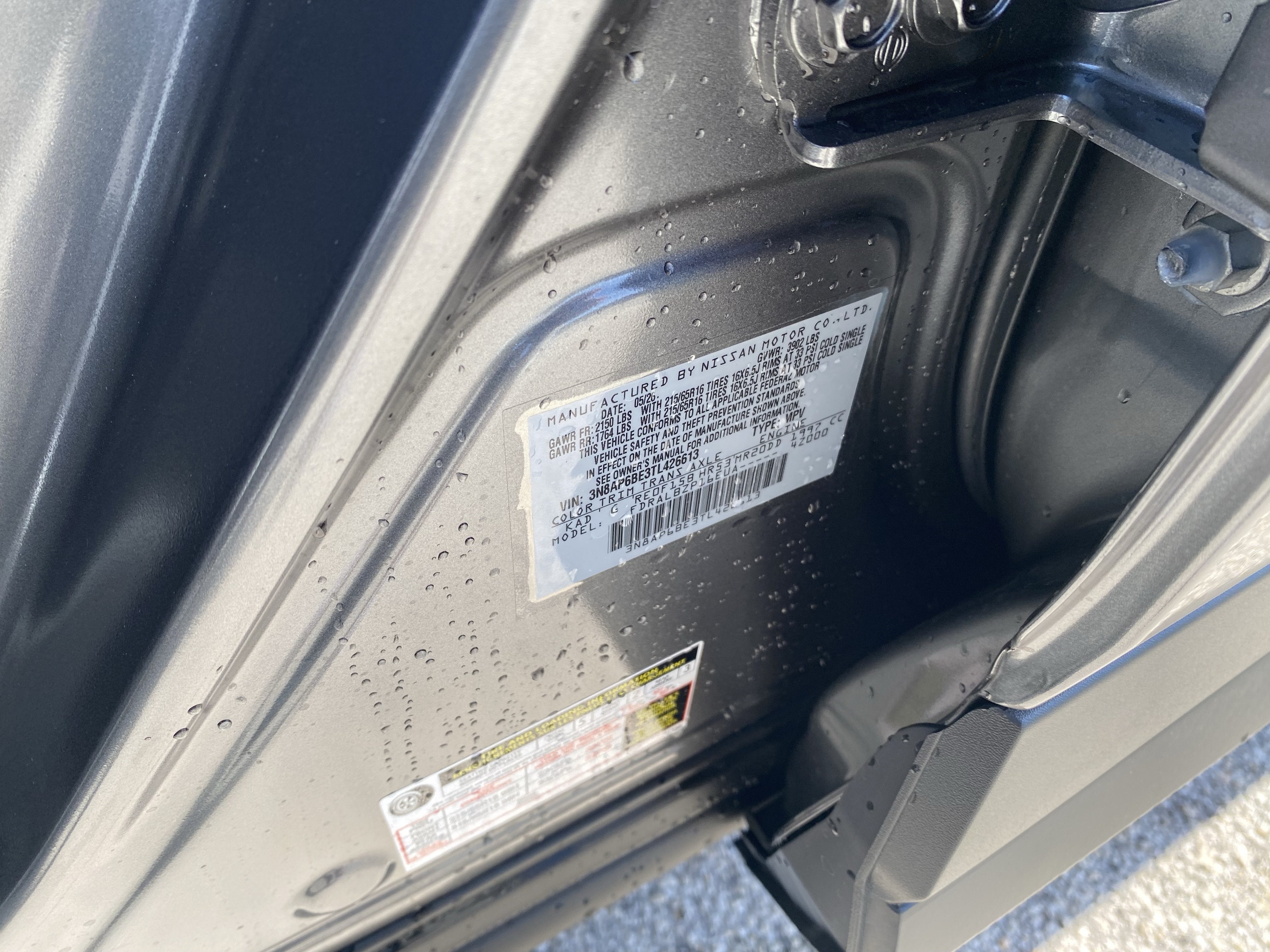 2026 Nissan Kicks S