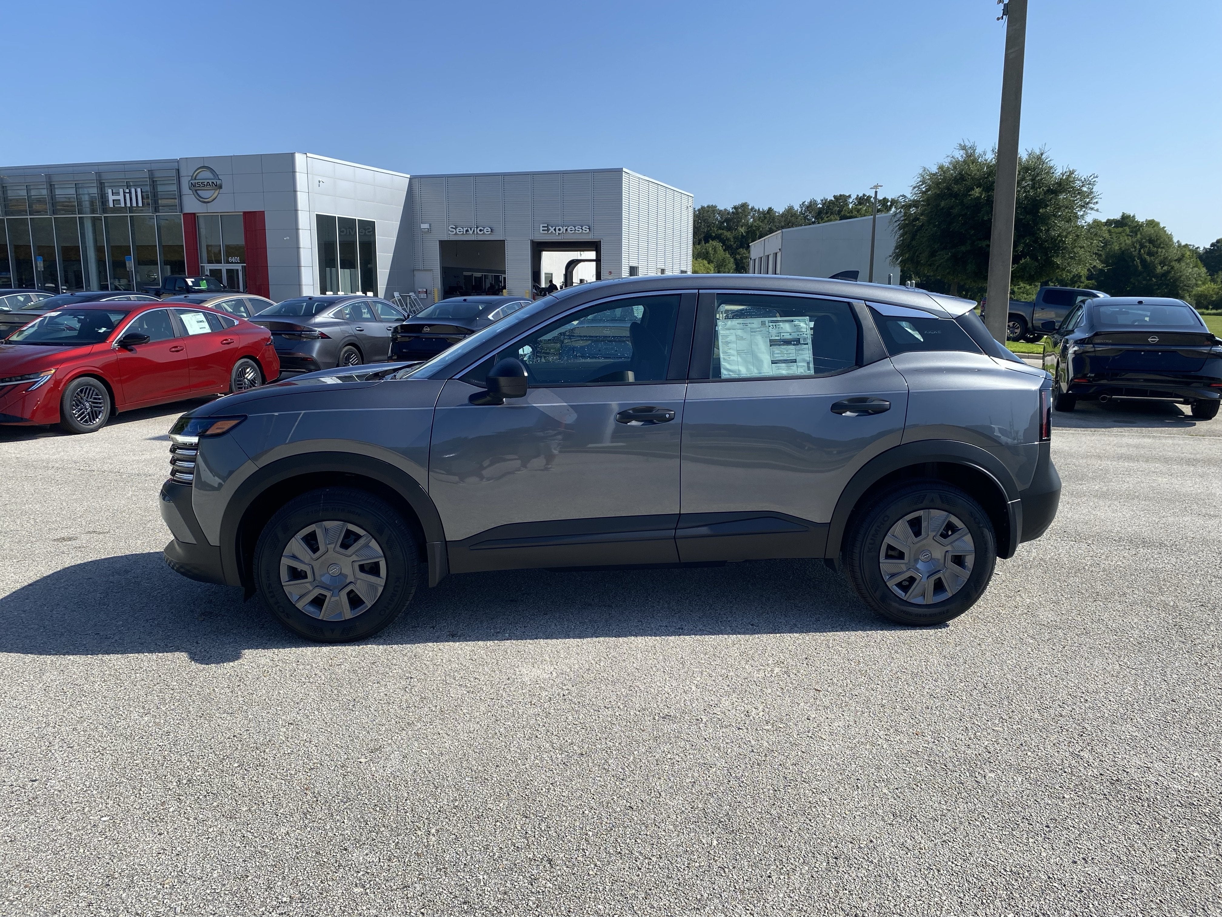 2026 Nissan Kicks S