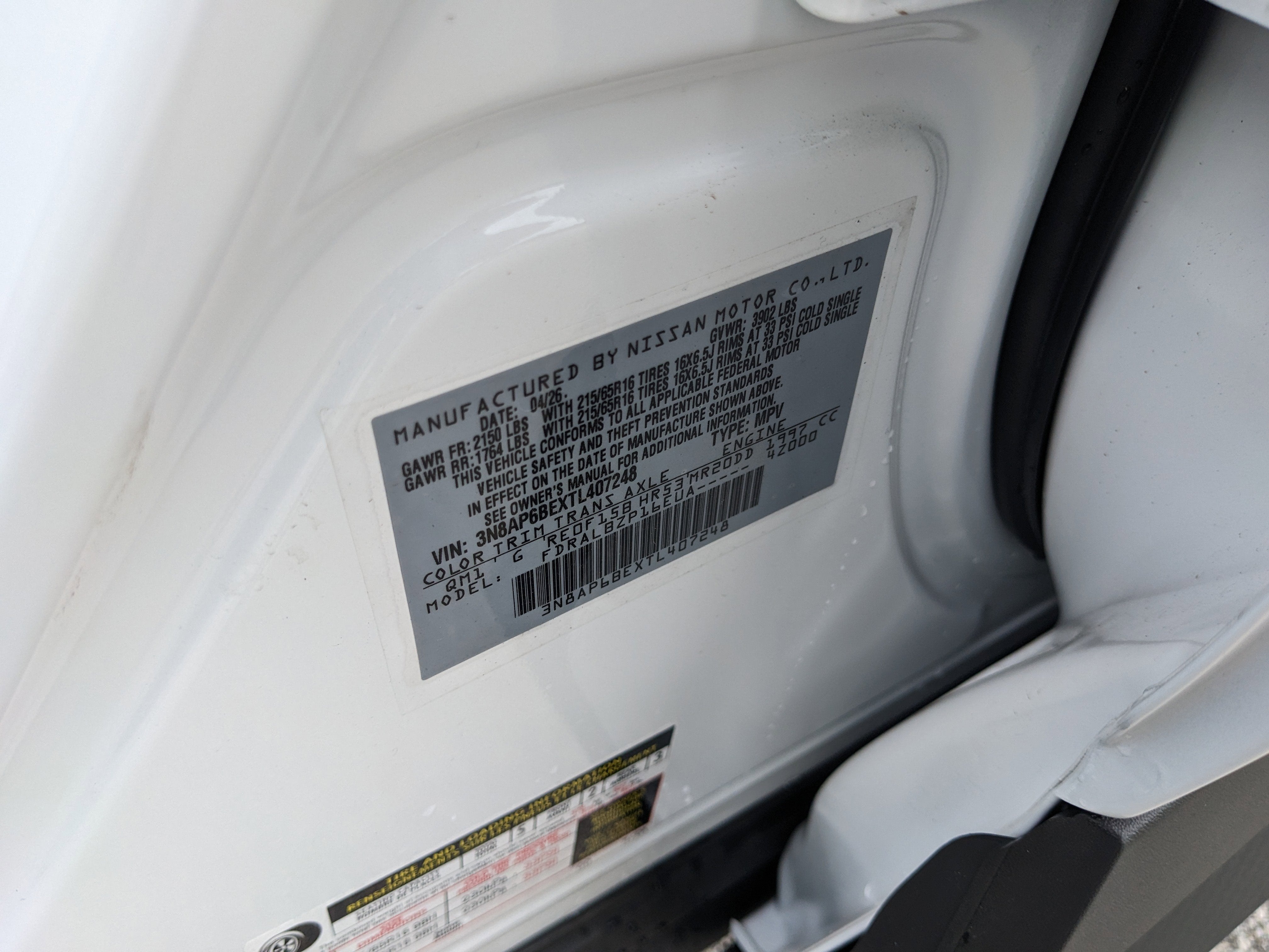 2026 Nissan Kicks S