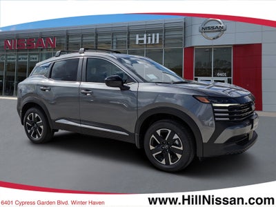 2027 Nissan Kicks SV