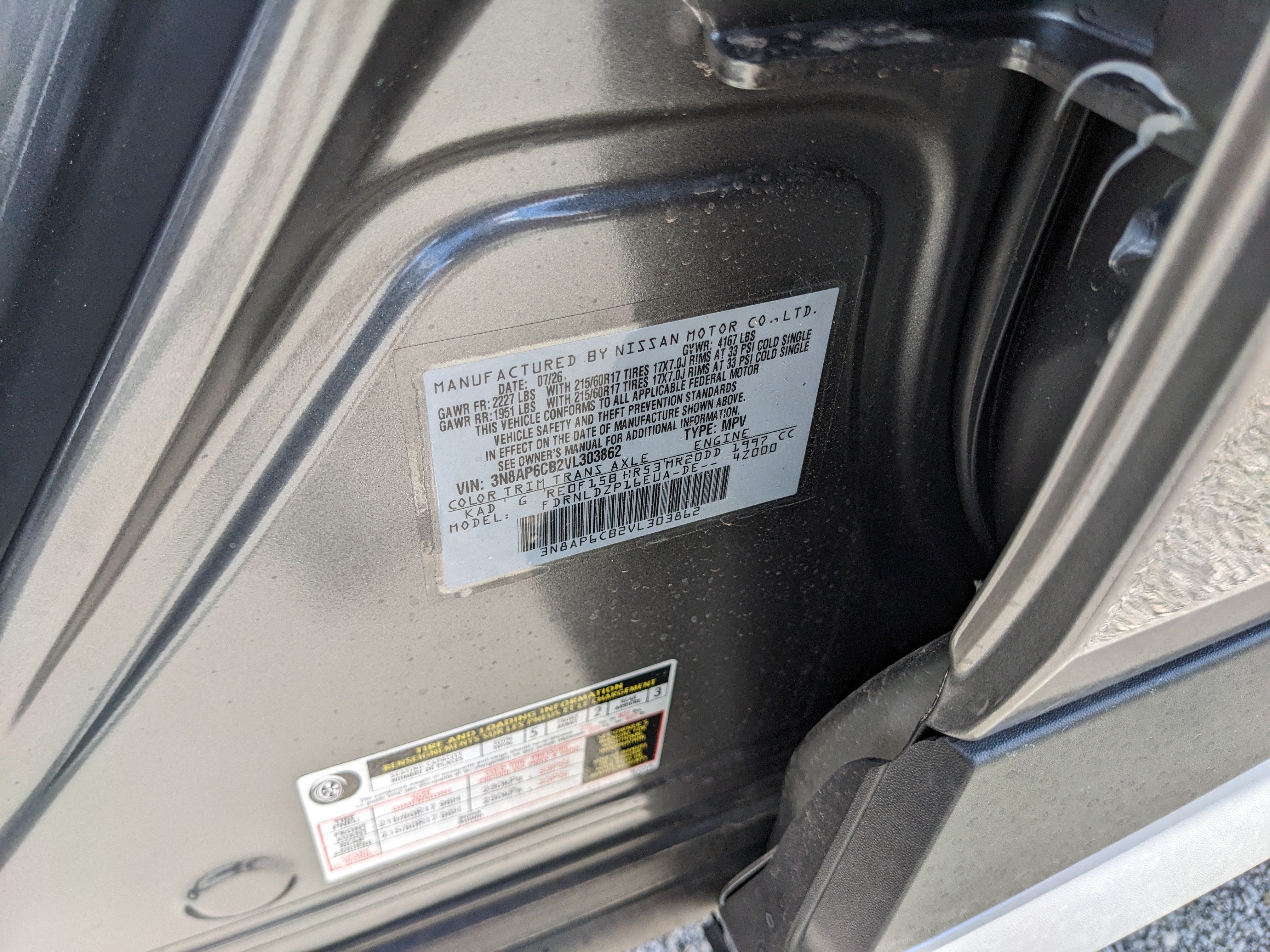2027 Nissan Kicks SV
