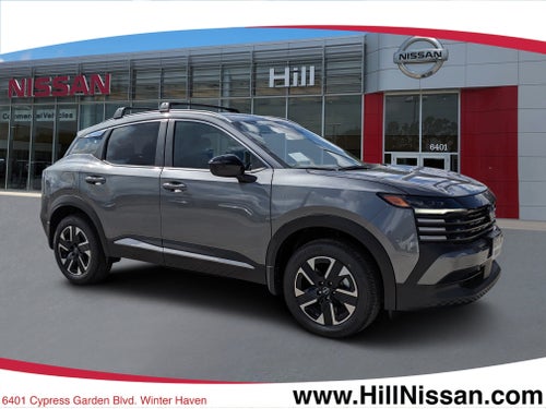 2027 Nissan Kicks SV