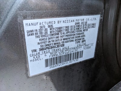 2027 Nissan Kicks SV