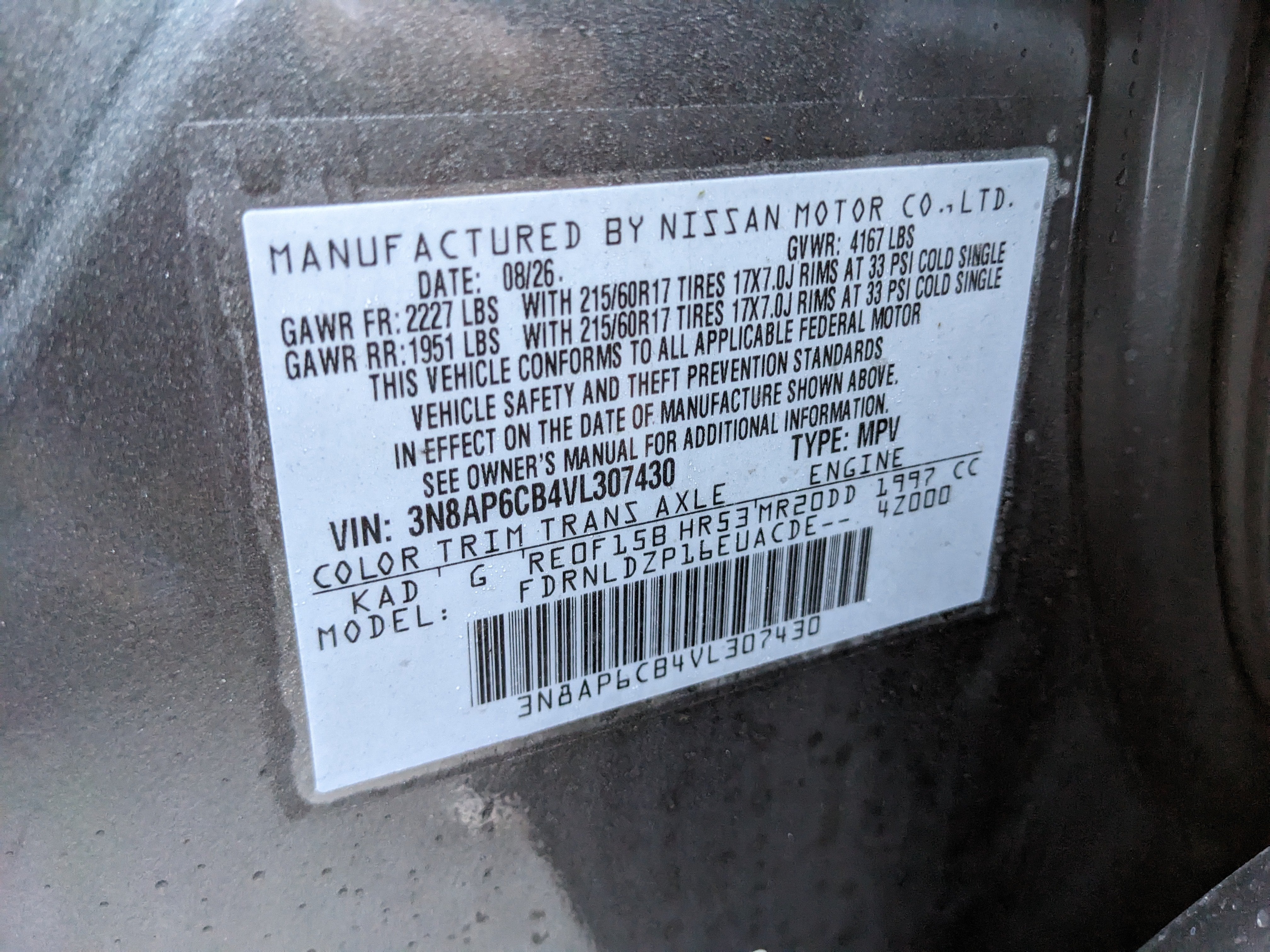 2027 Nissan Kicks SV