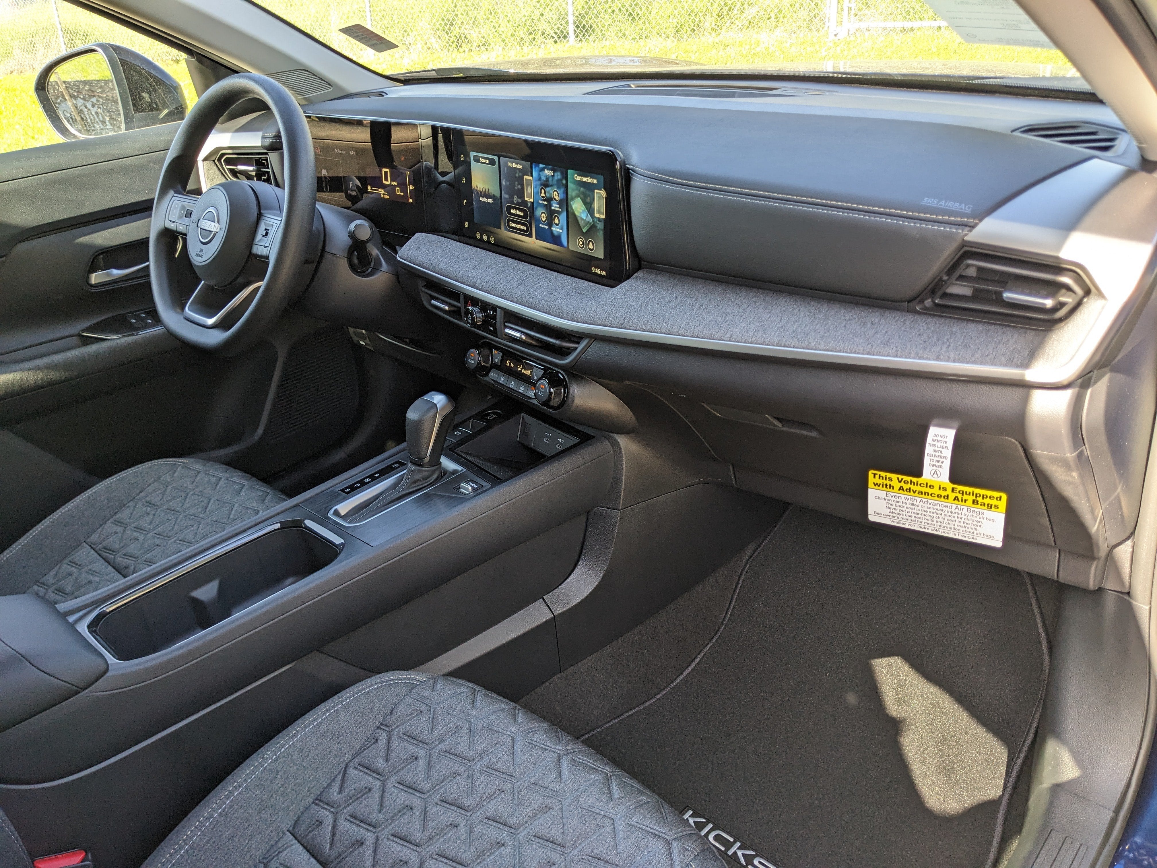 2027 Nissan Kicks SV