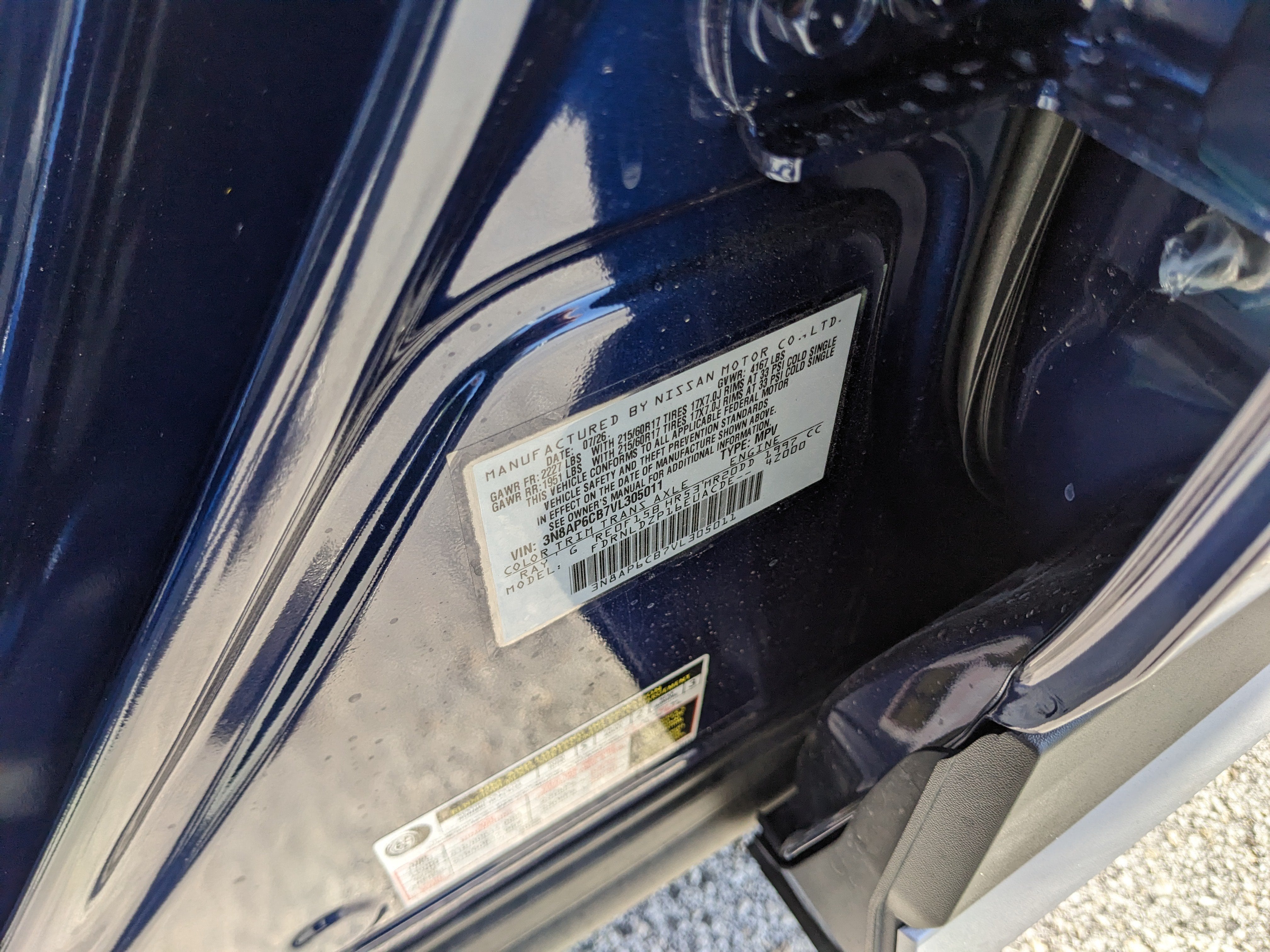 2027 Nissan Kicks SV