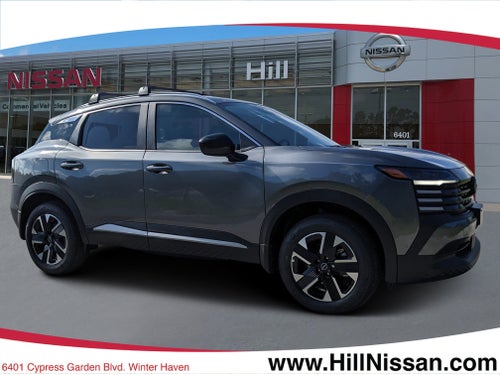 2027 Nissan Kicks SV