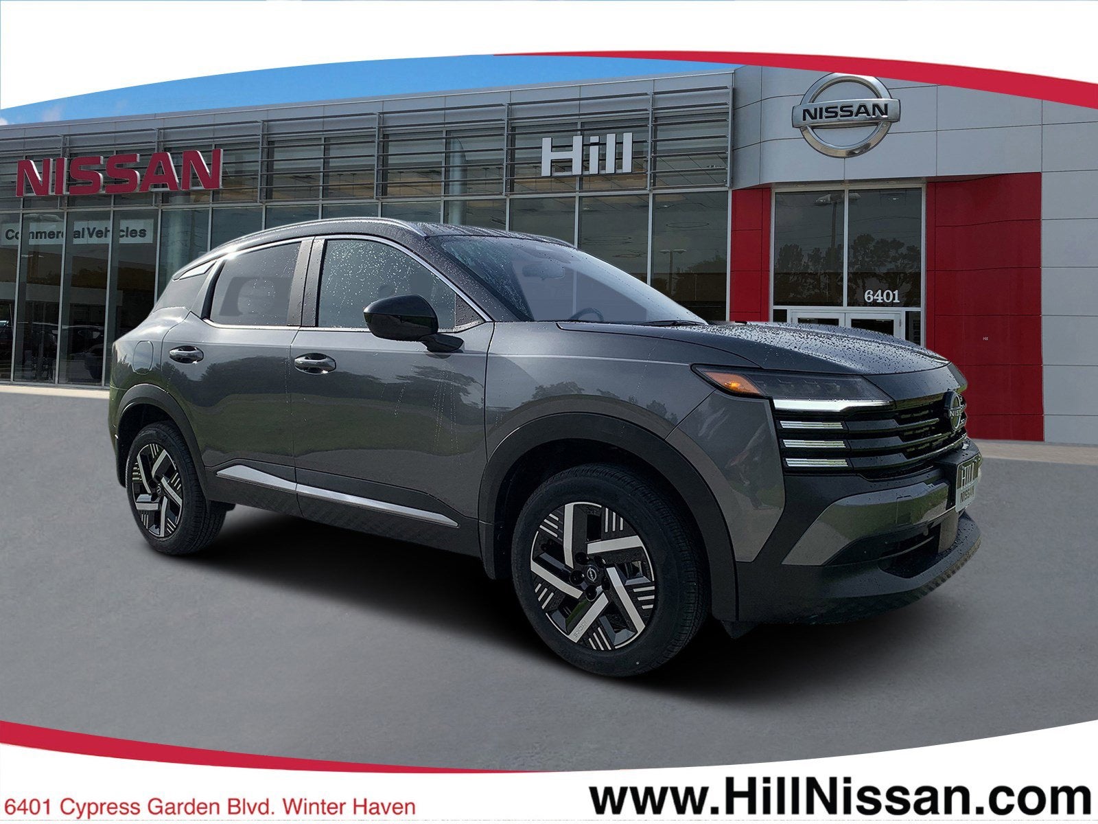 2026 Nissan Kicks SV