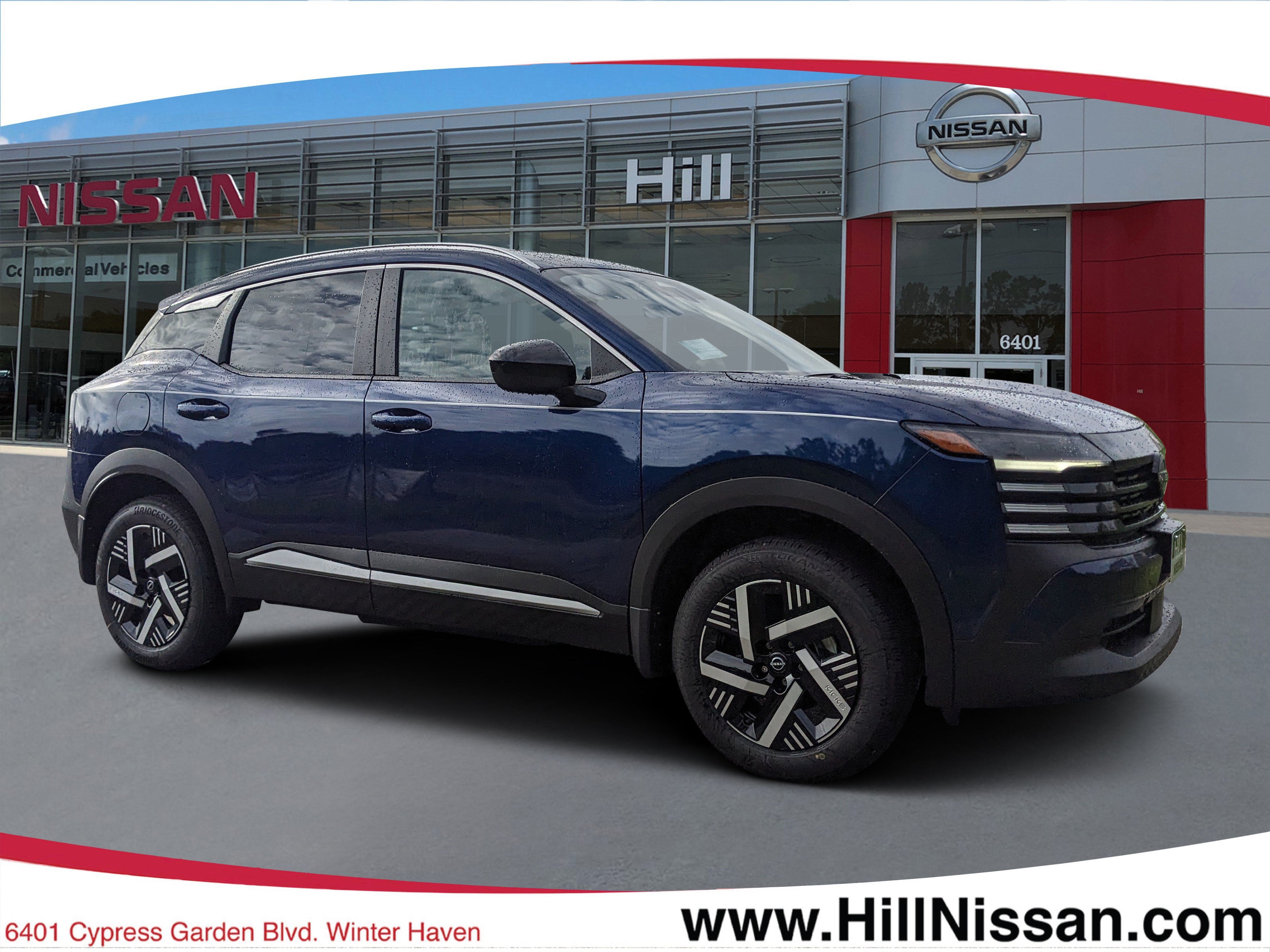 2027 Nissan KICKS