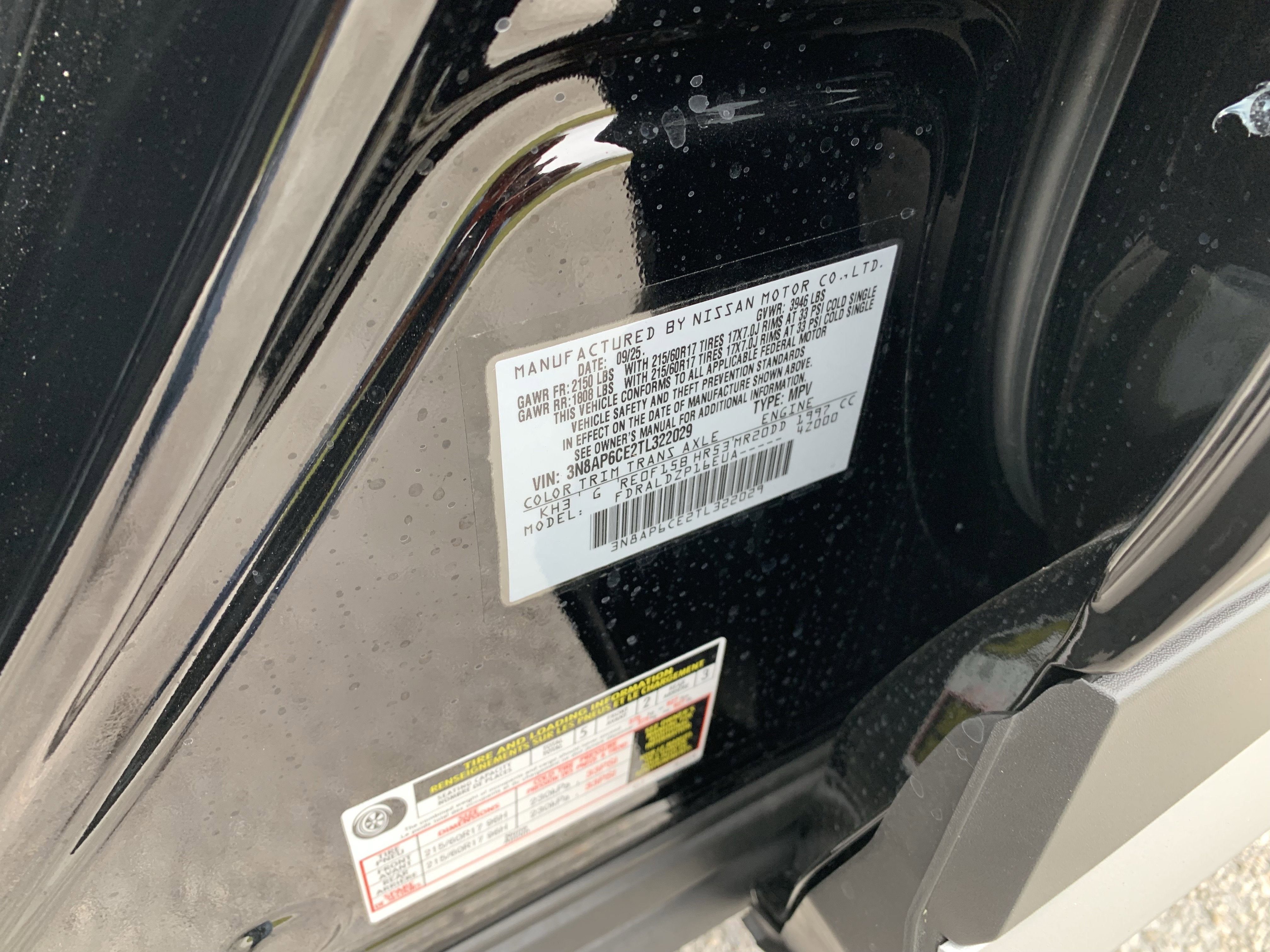 2026 Nissan Kicks SV