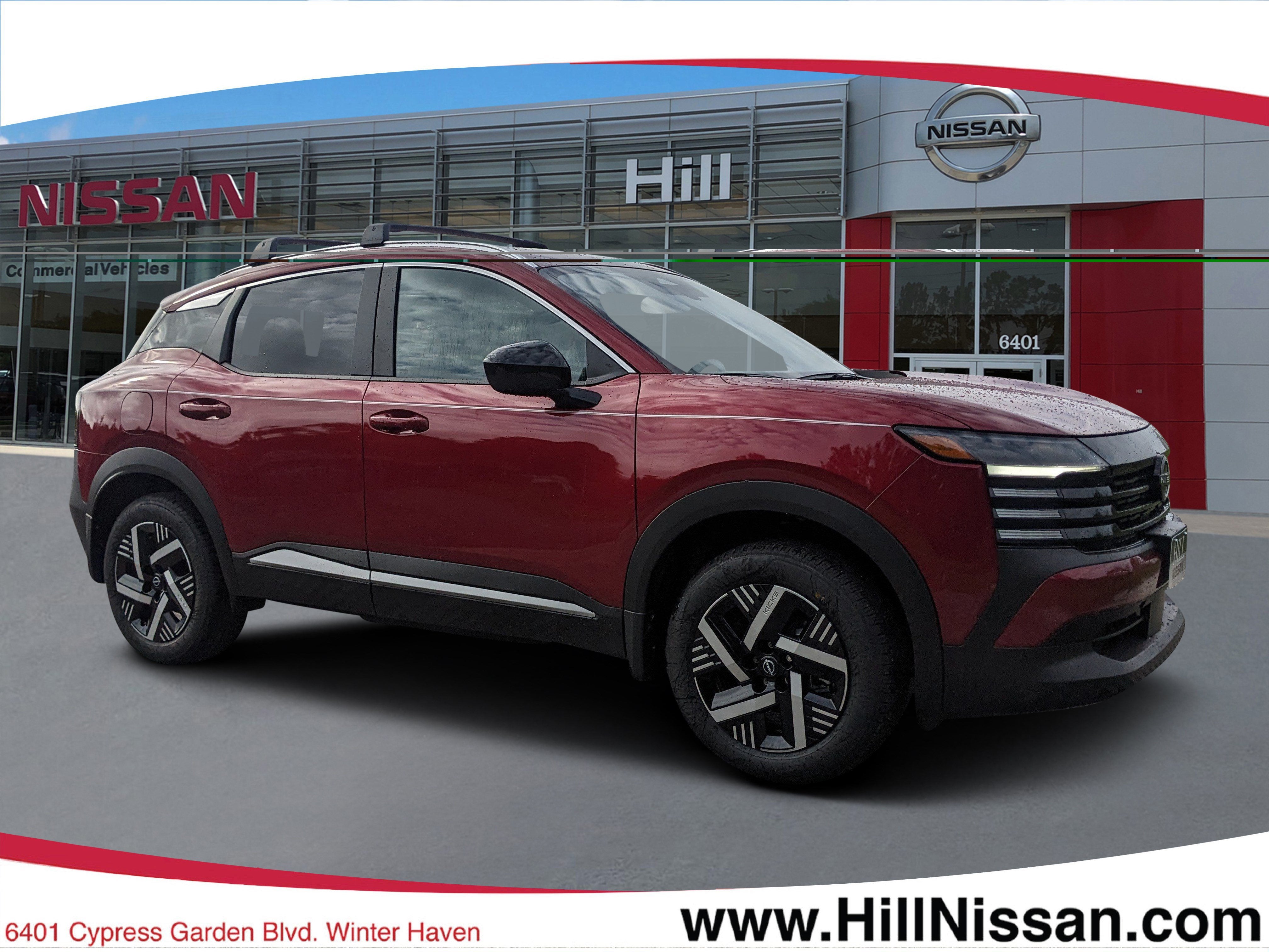 2027 Nissan KICKS