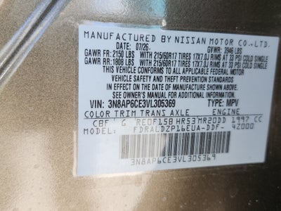 2027 Nissan Kicks SV