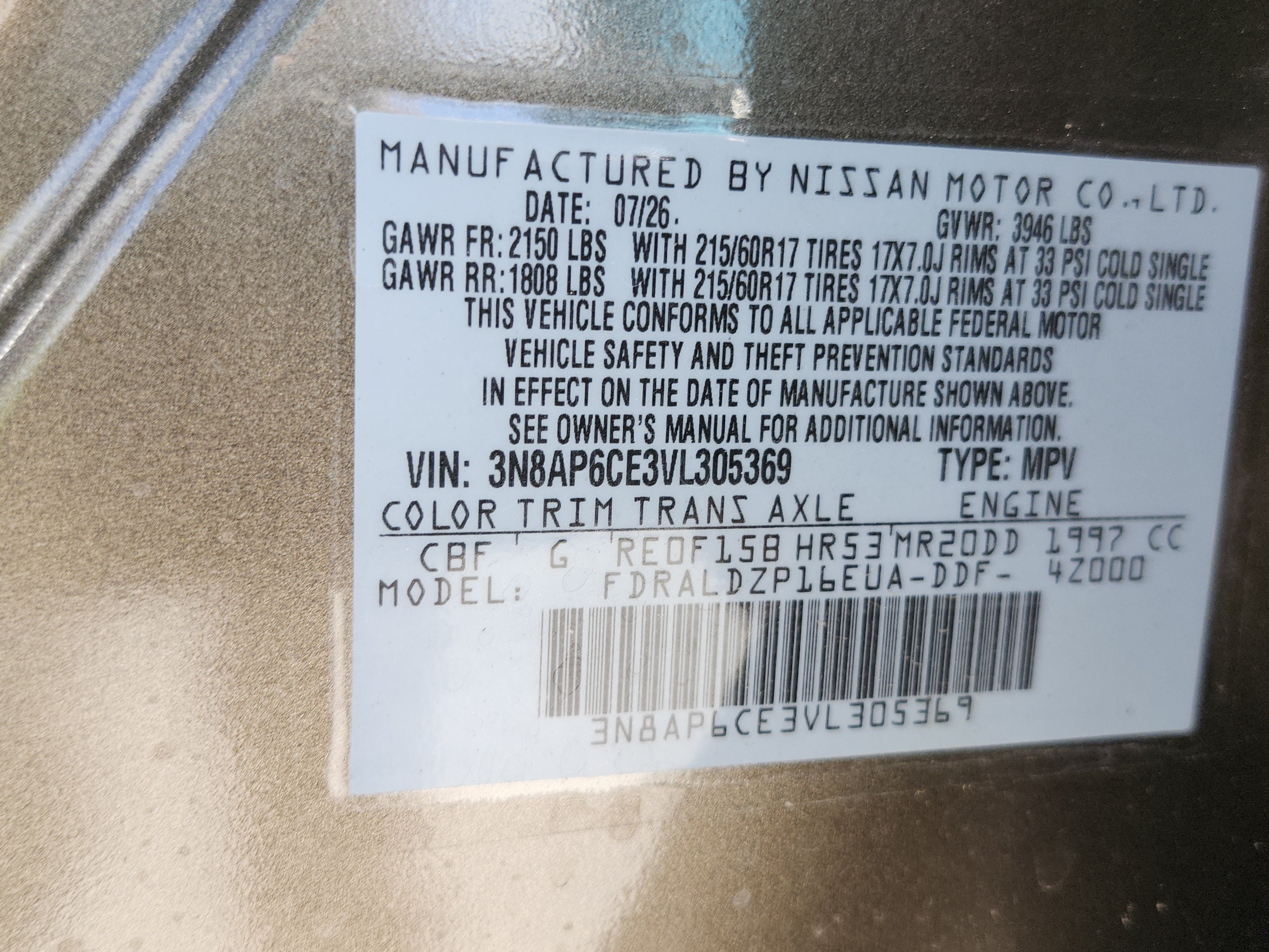 2027 Nissan Kicks SV