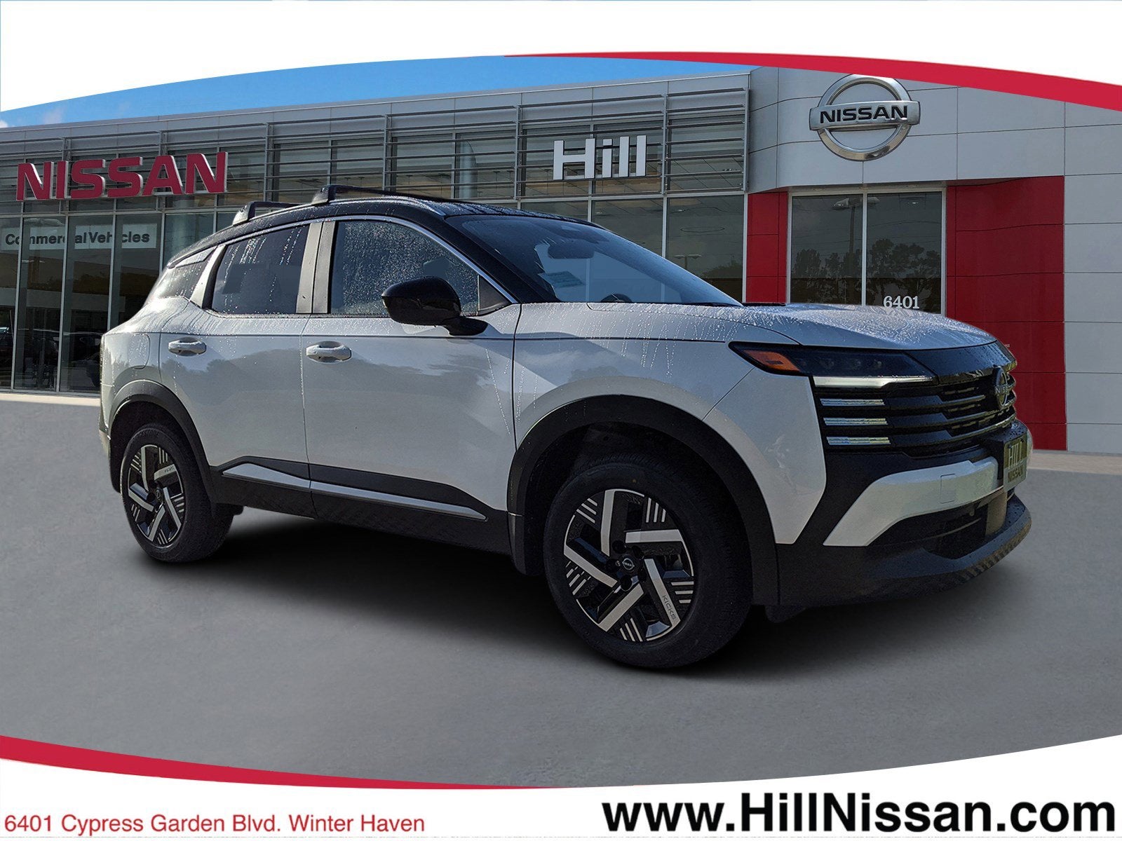 2026 Nissan Kicks SV