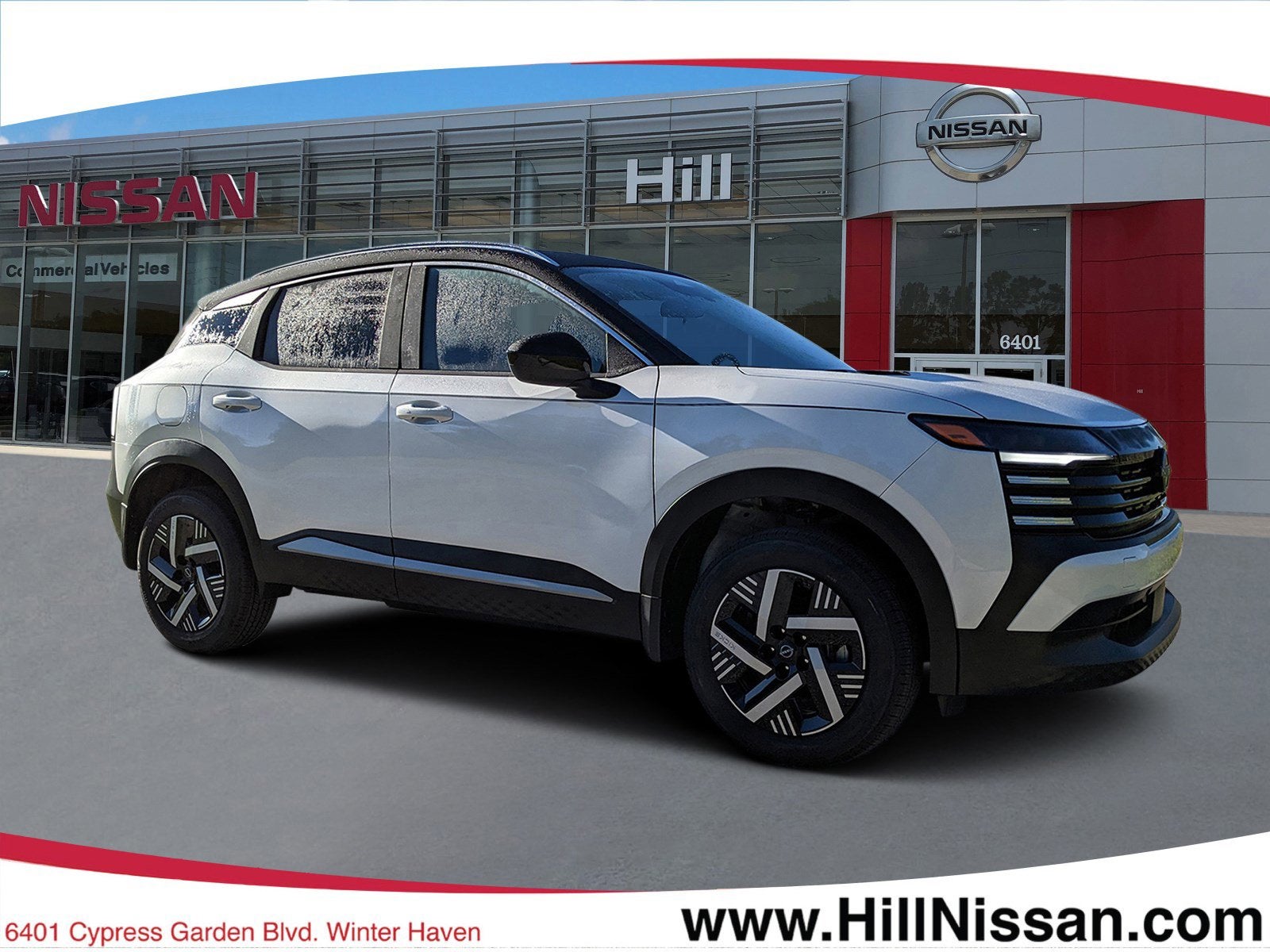 2026 Nissan Kicks SV