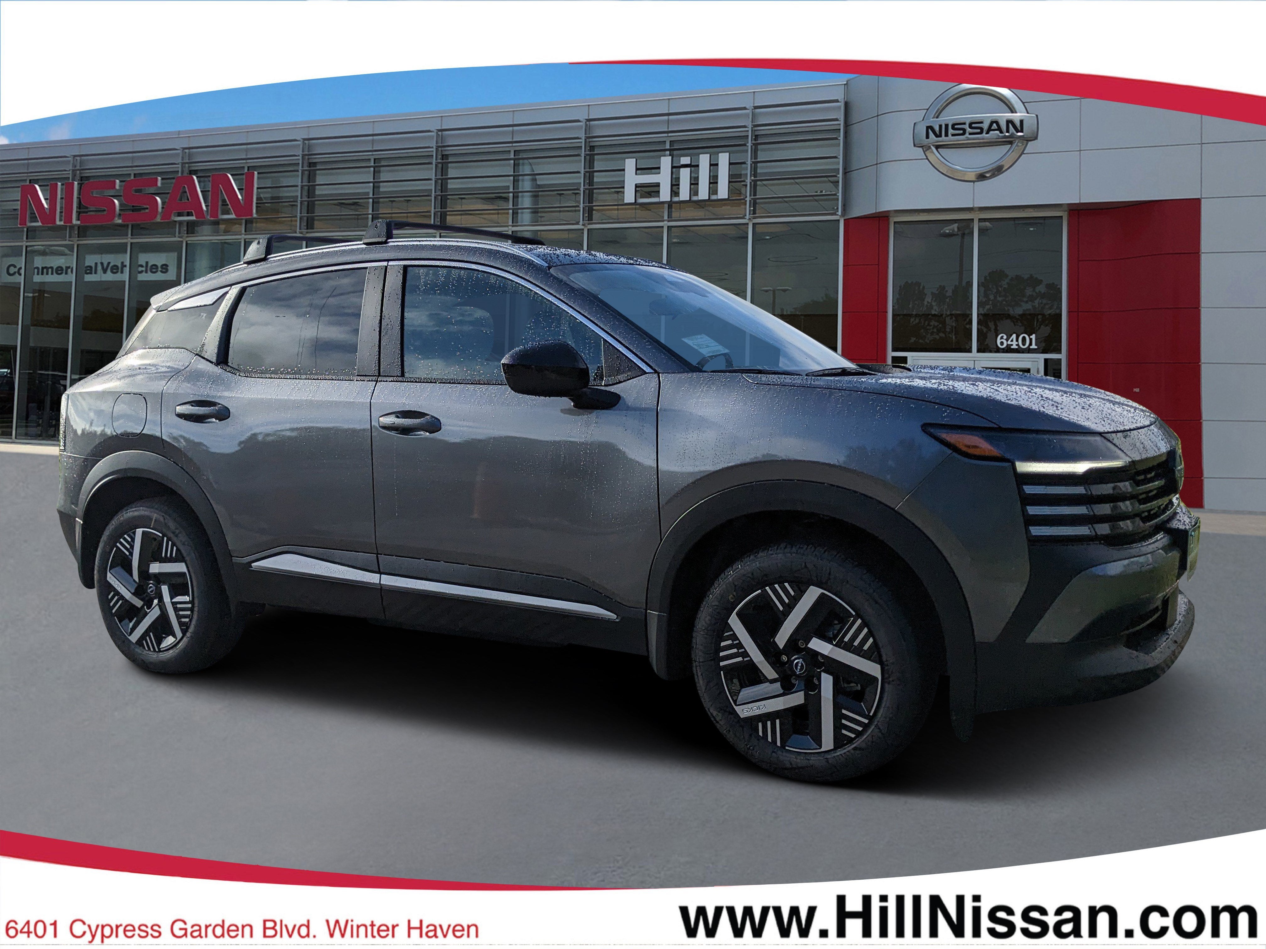 2027 Nissan KICKS