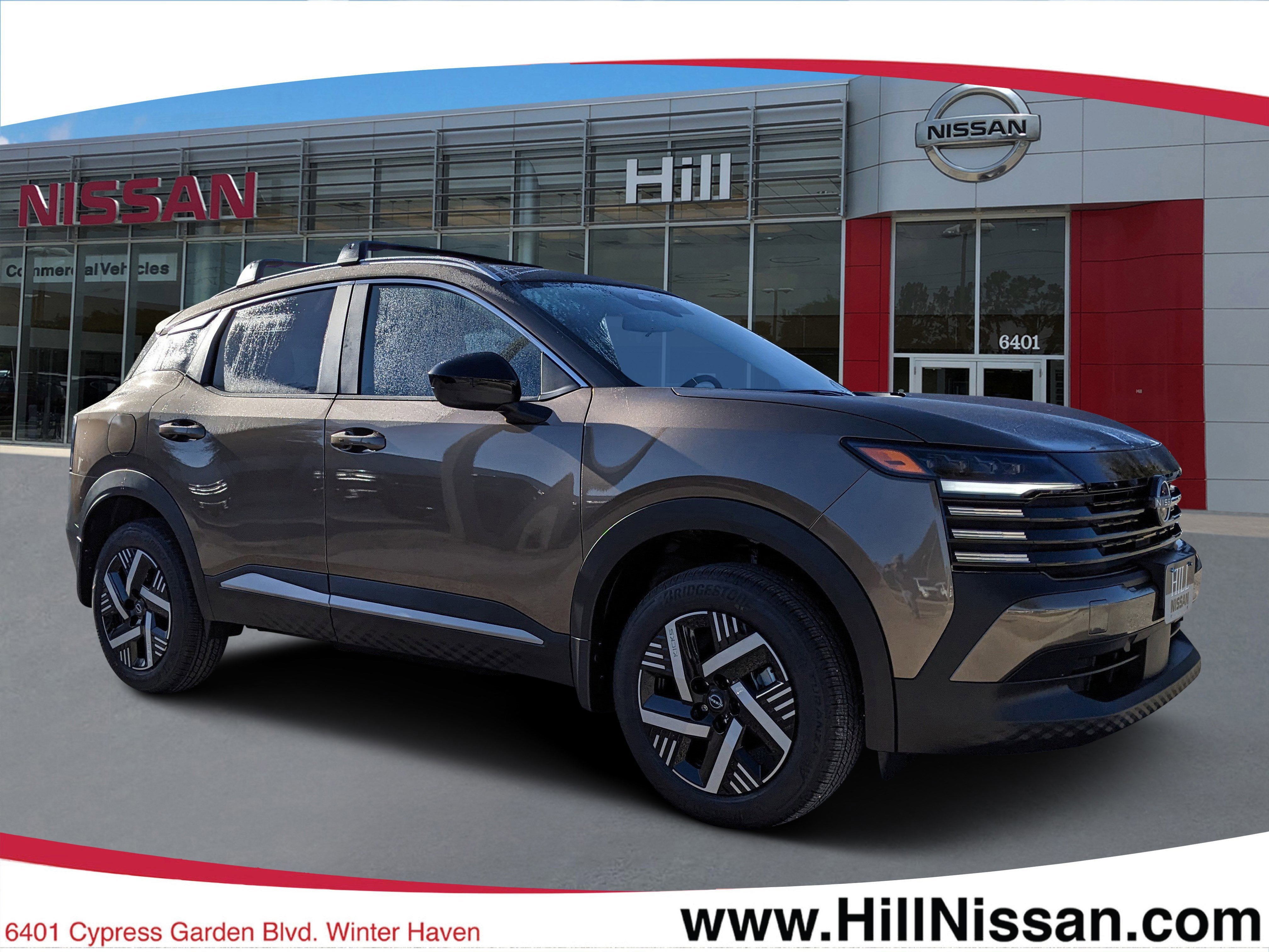 2026 Nissan Kicks SV