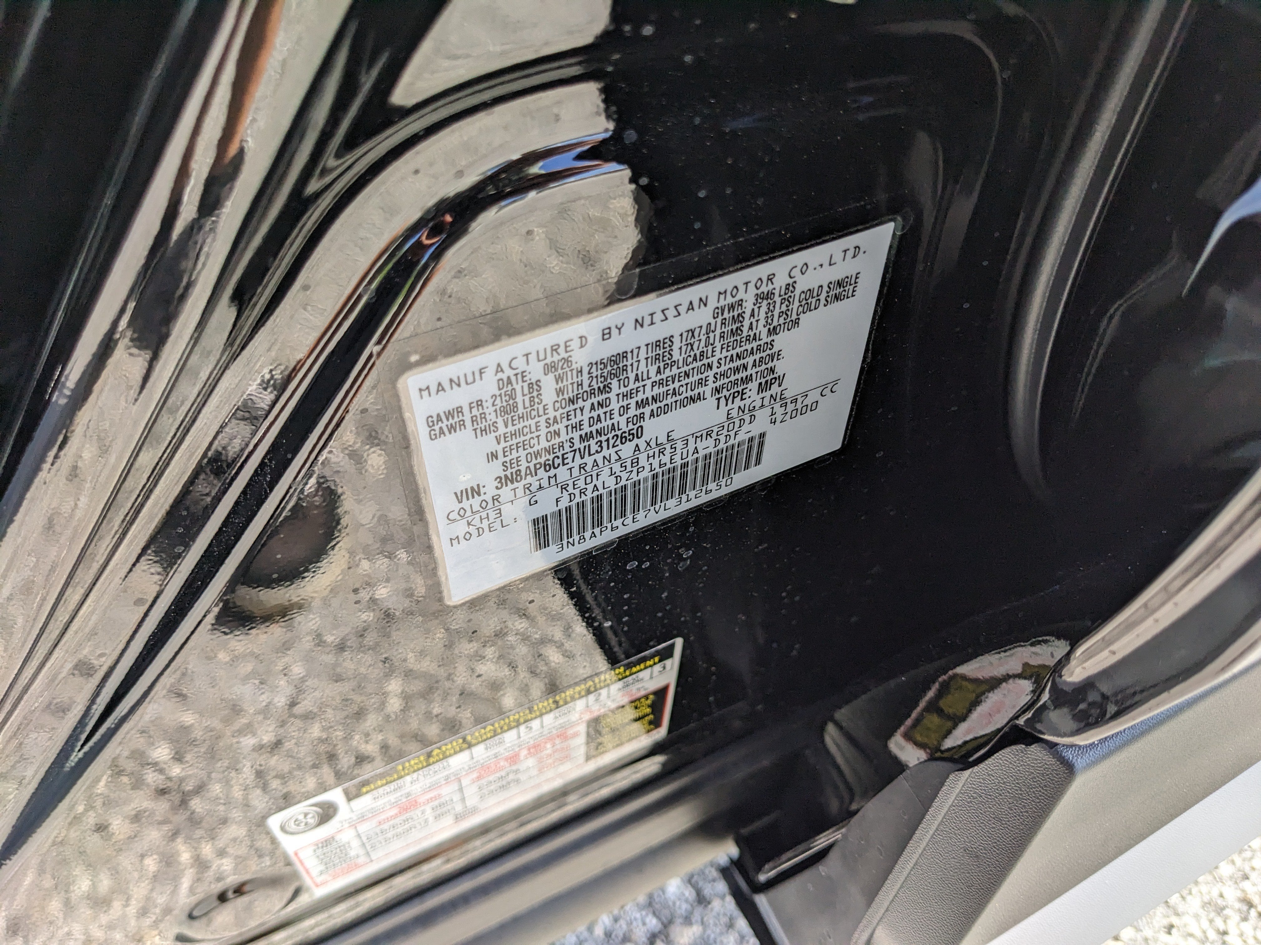 2027 Nissan Kicks SV
