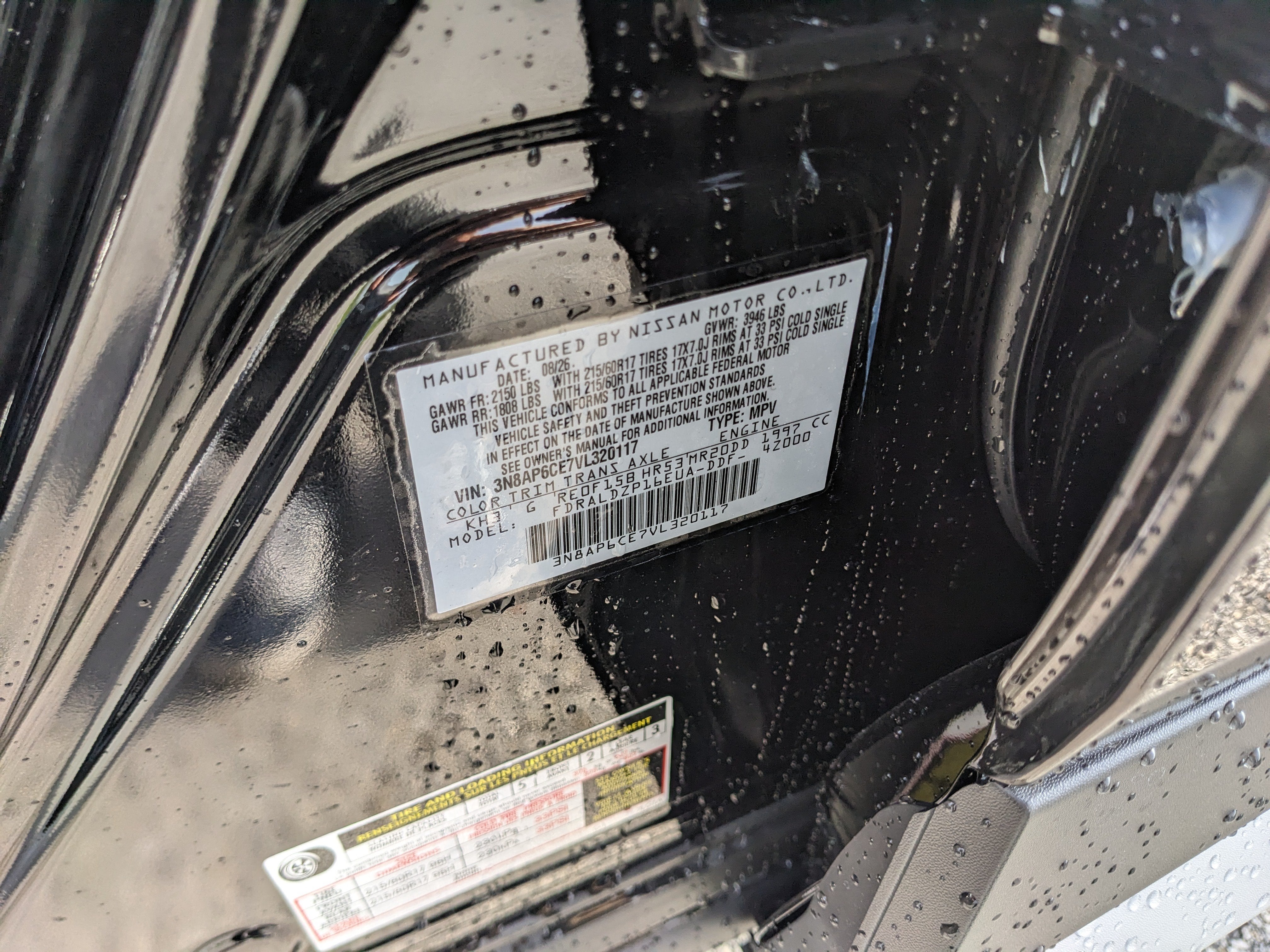 2027 Nissan Kicks SV