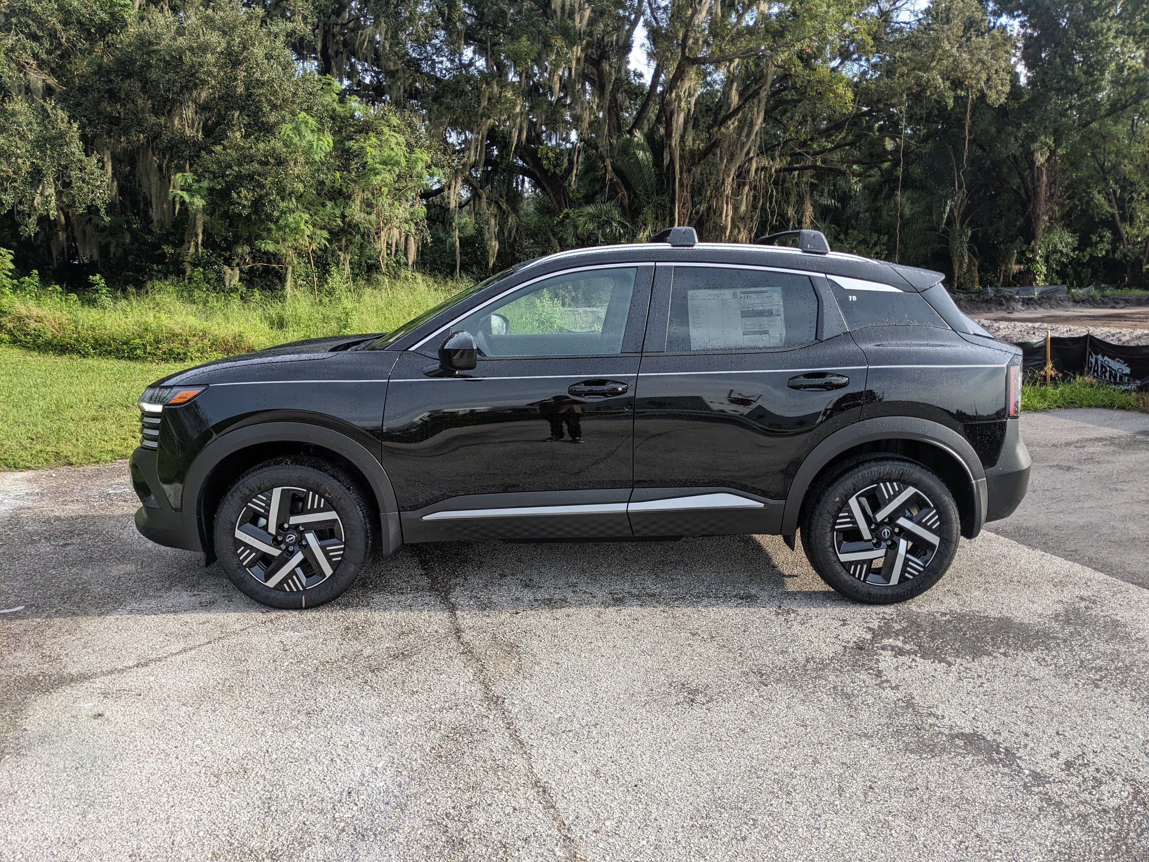 2027 Nissan Kicks SV
