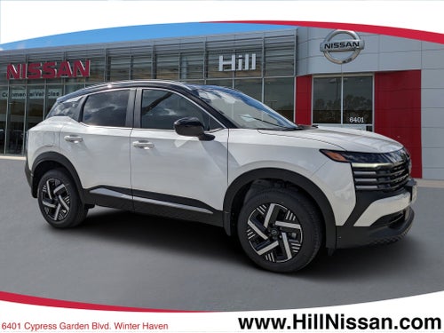 2027 Nissan Kicks SV