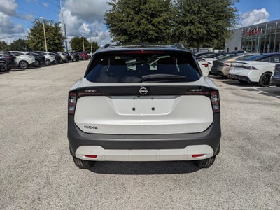 2027 Nissan Kicks SV