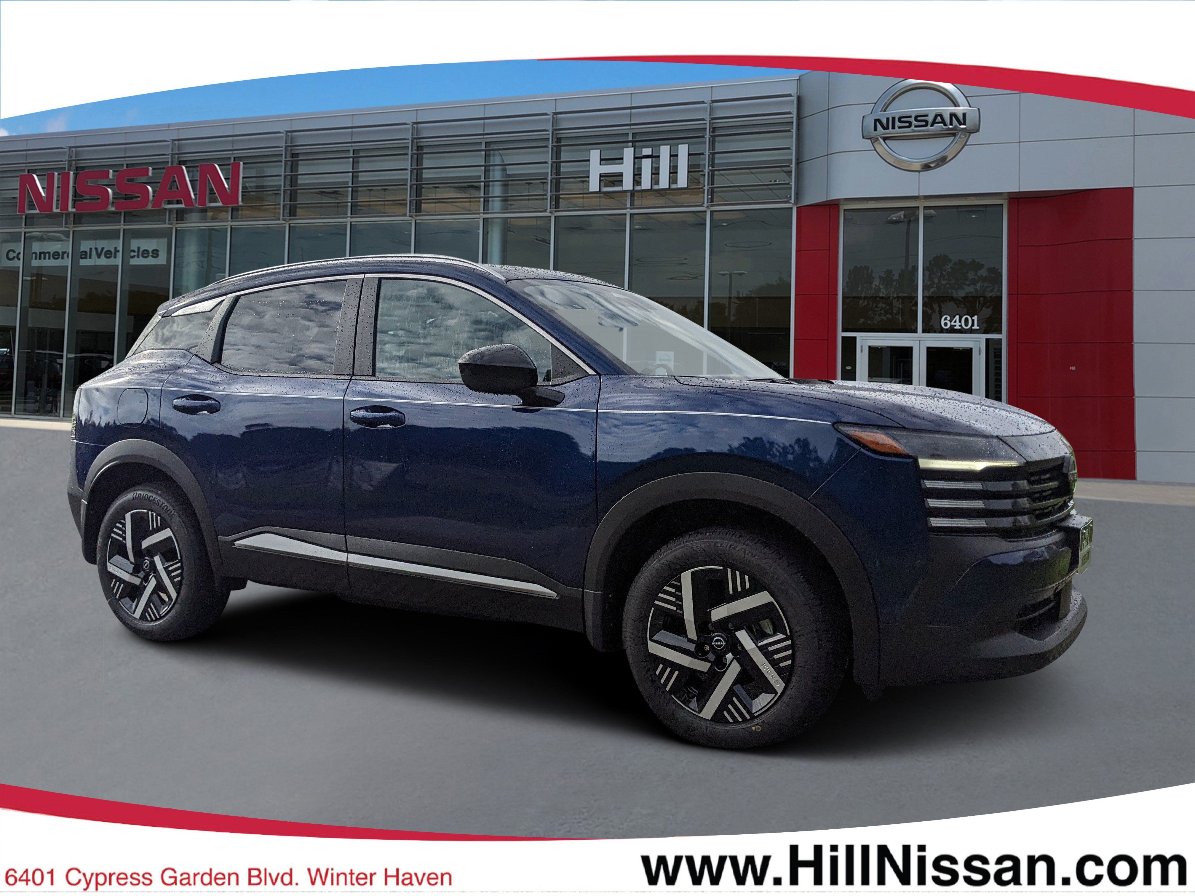 2027 Nissan KICKS
