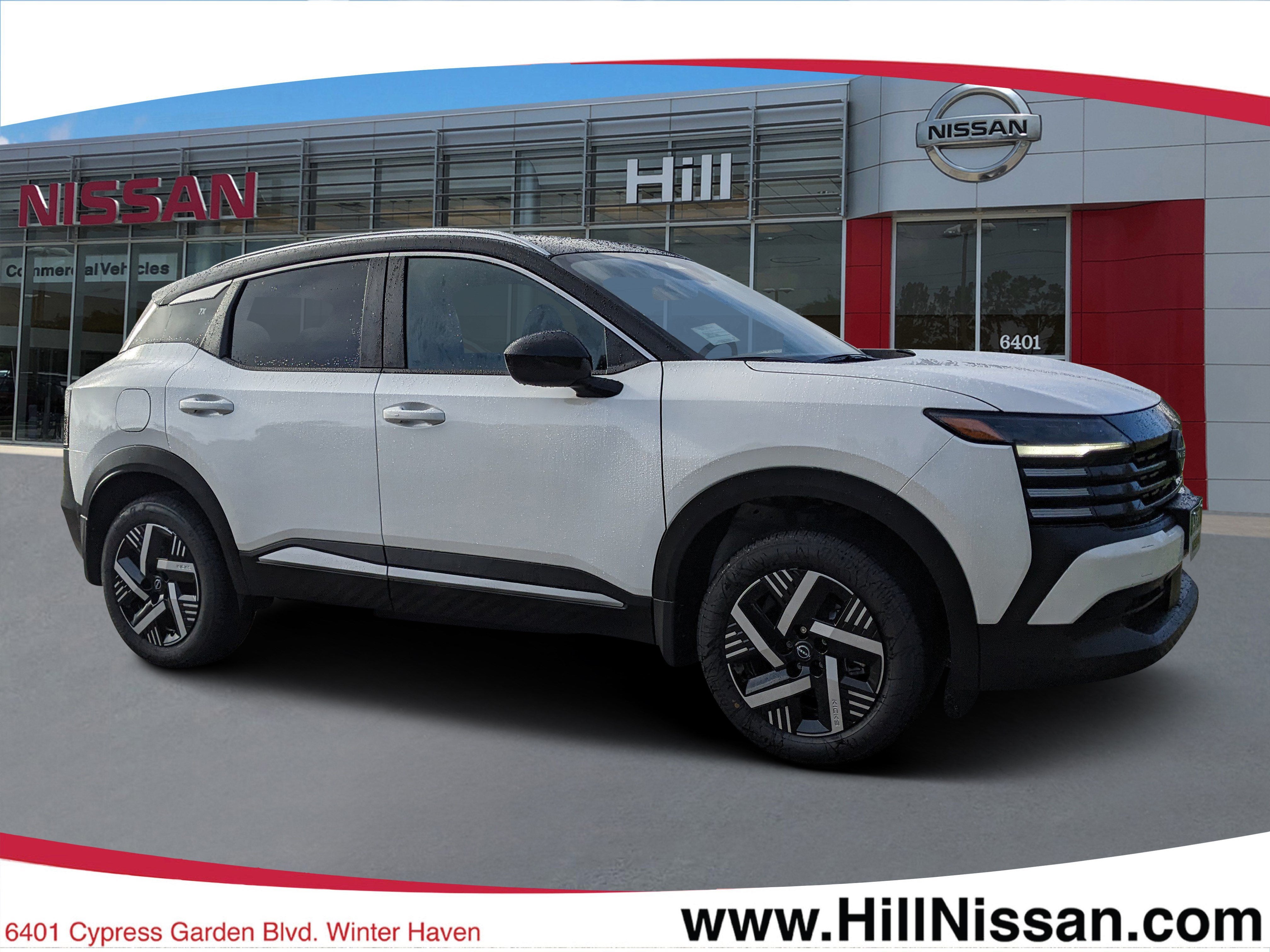 2027 Nissan KICKS