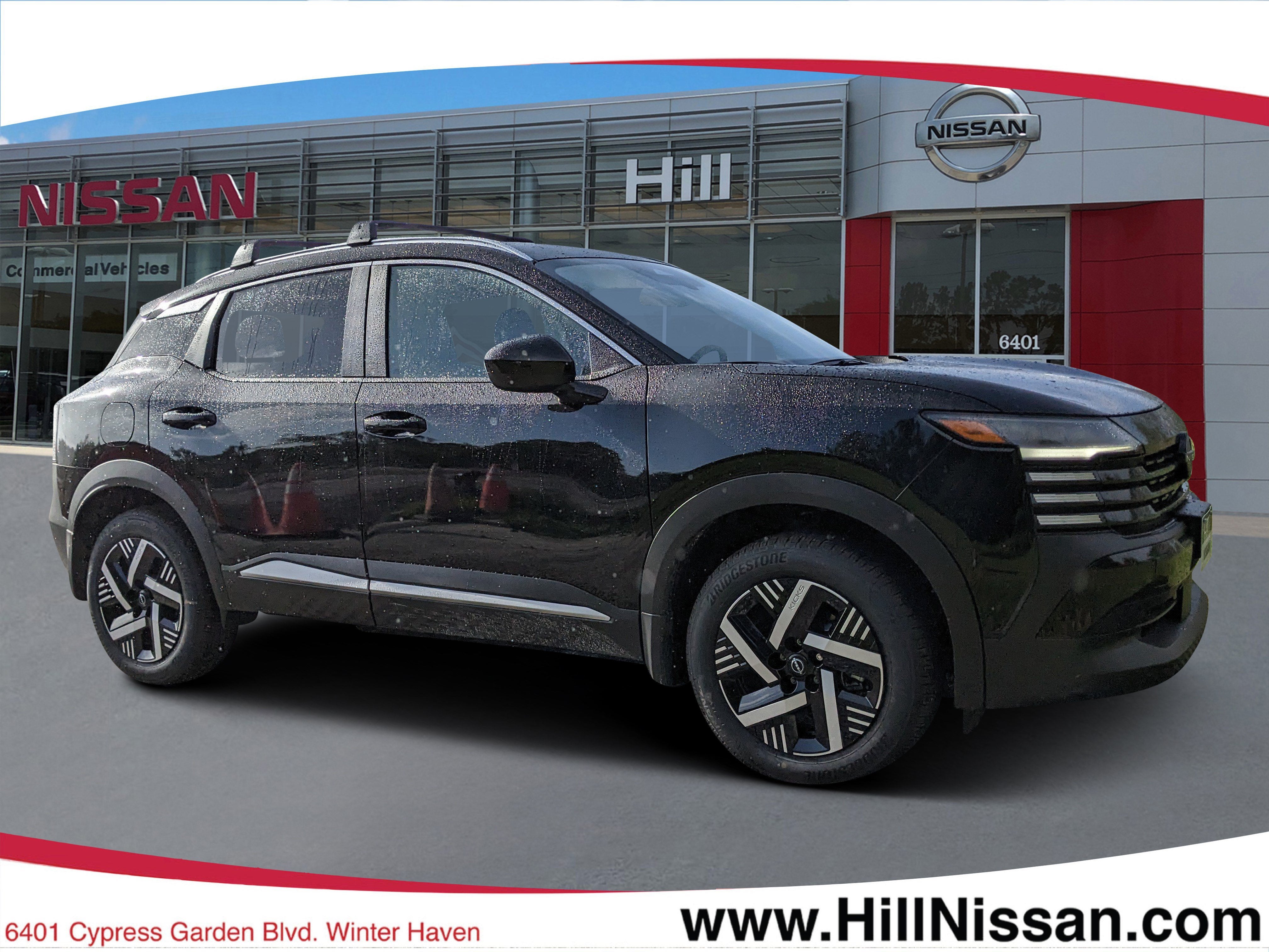 2027 Nissan KICKS