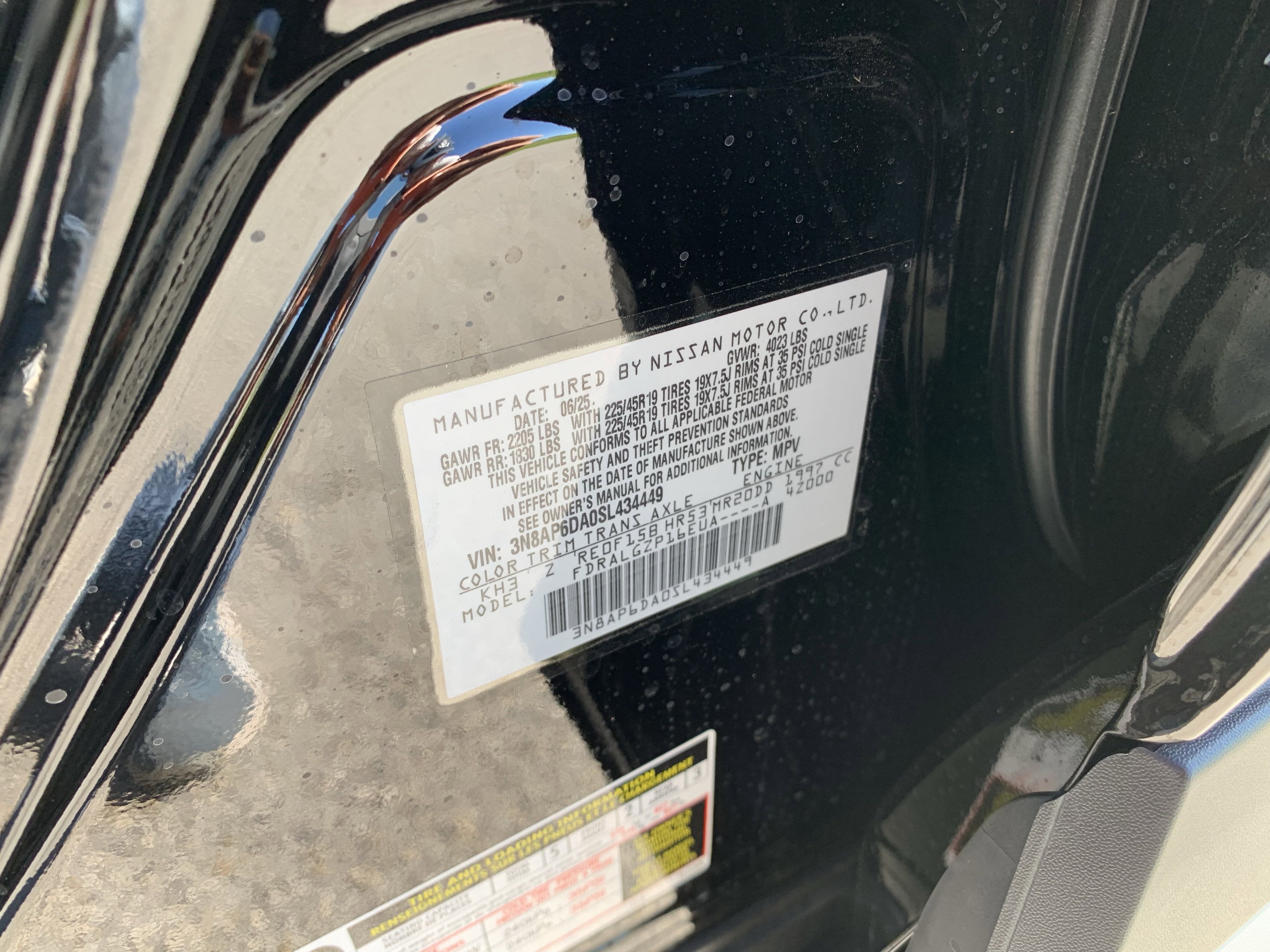 2025 Nissan Kicks SR