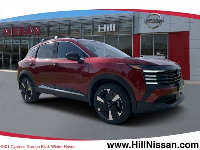 2026 Nissan Kicks SR