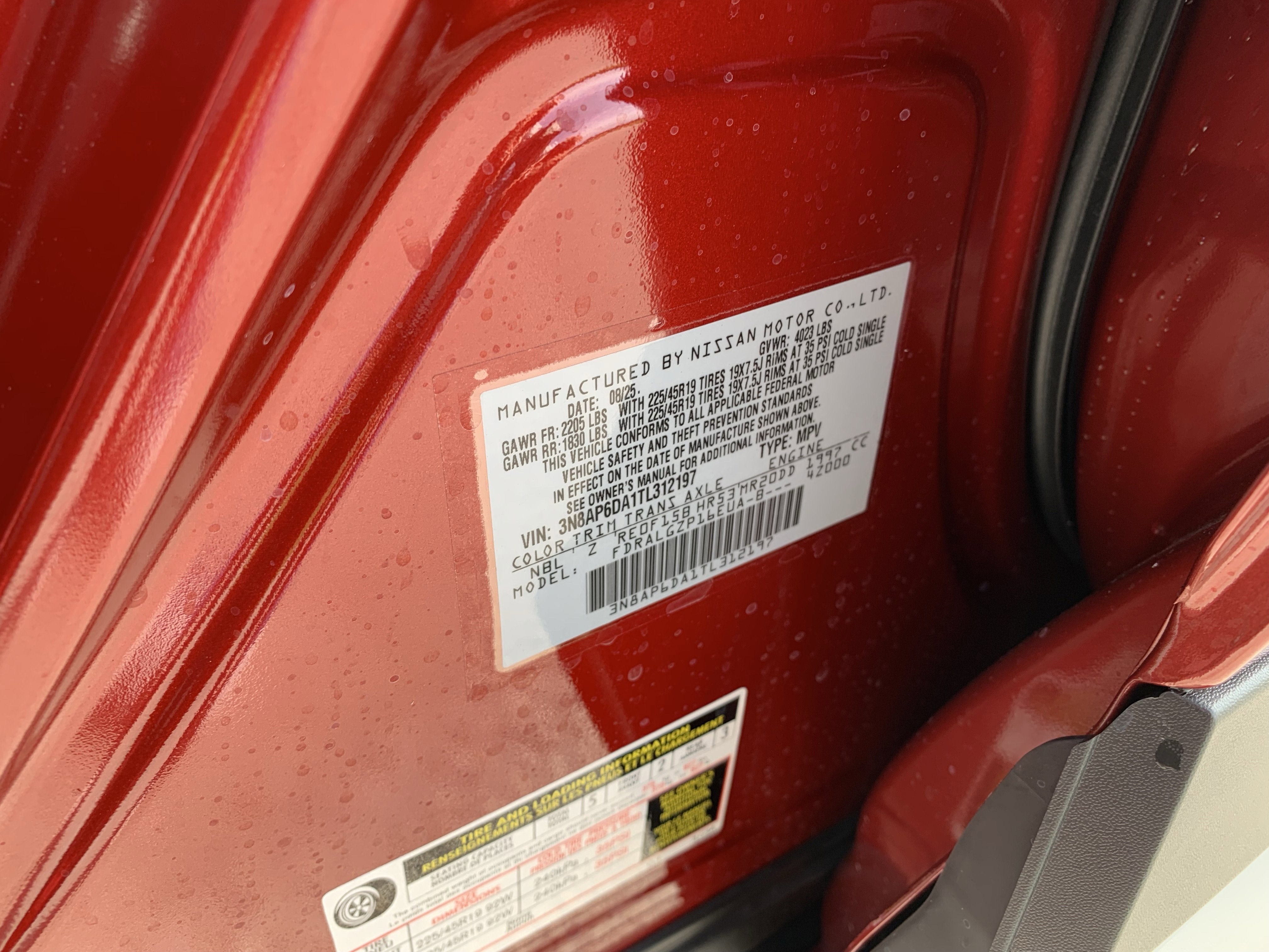 2026 Nissan Kicks SR