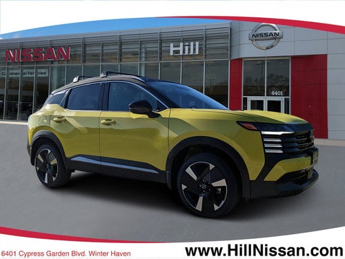 2026 Nissan Kicks SR